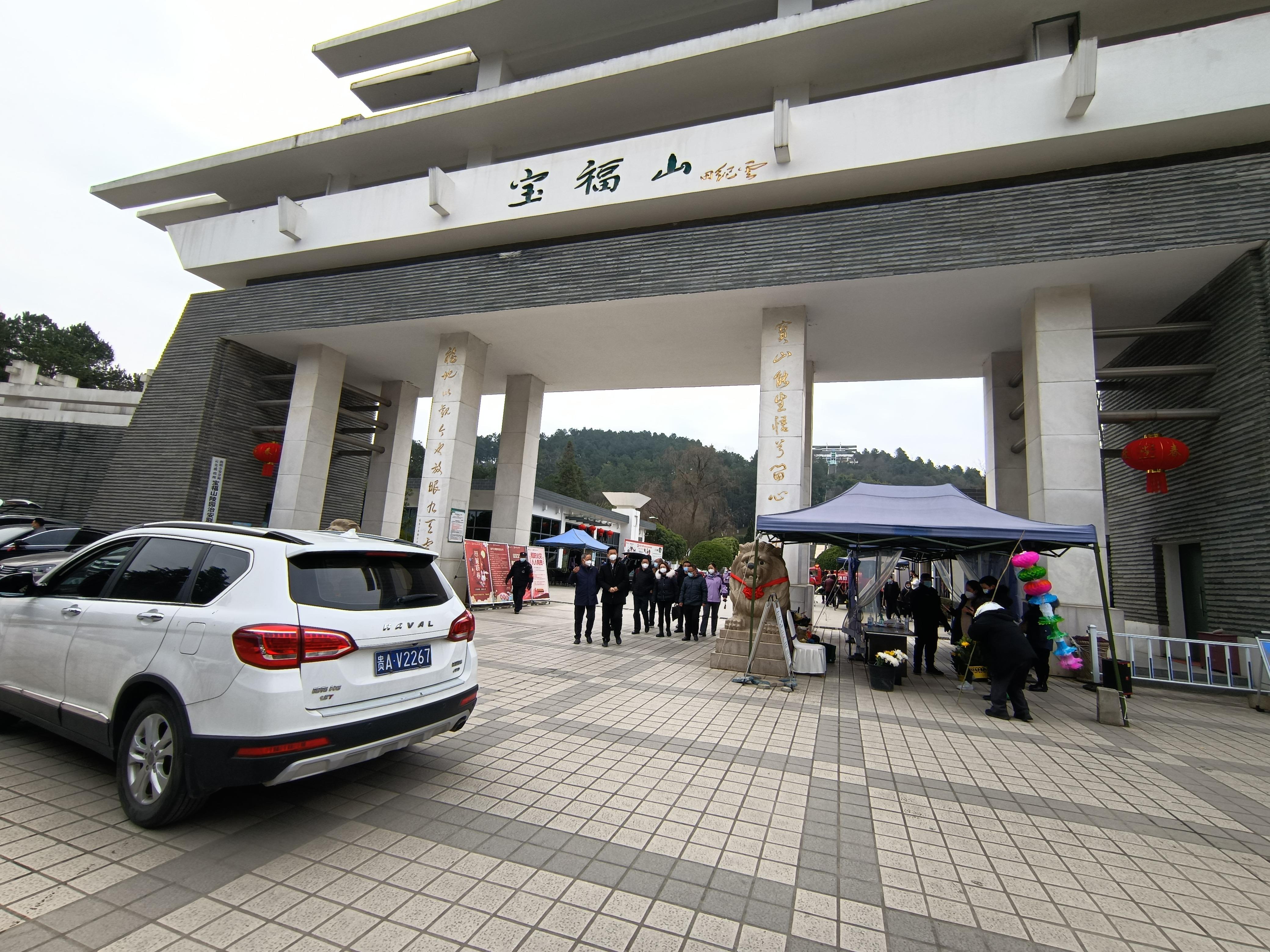 贵州德昌实业有限公司园区图片