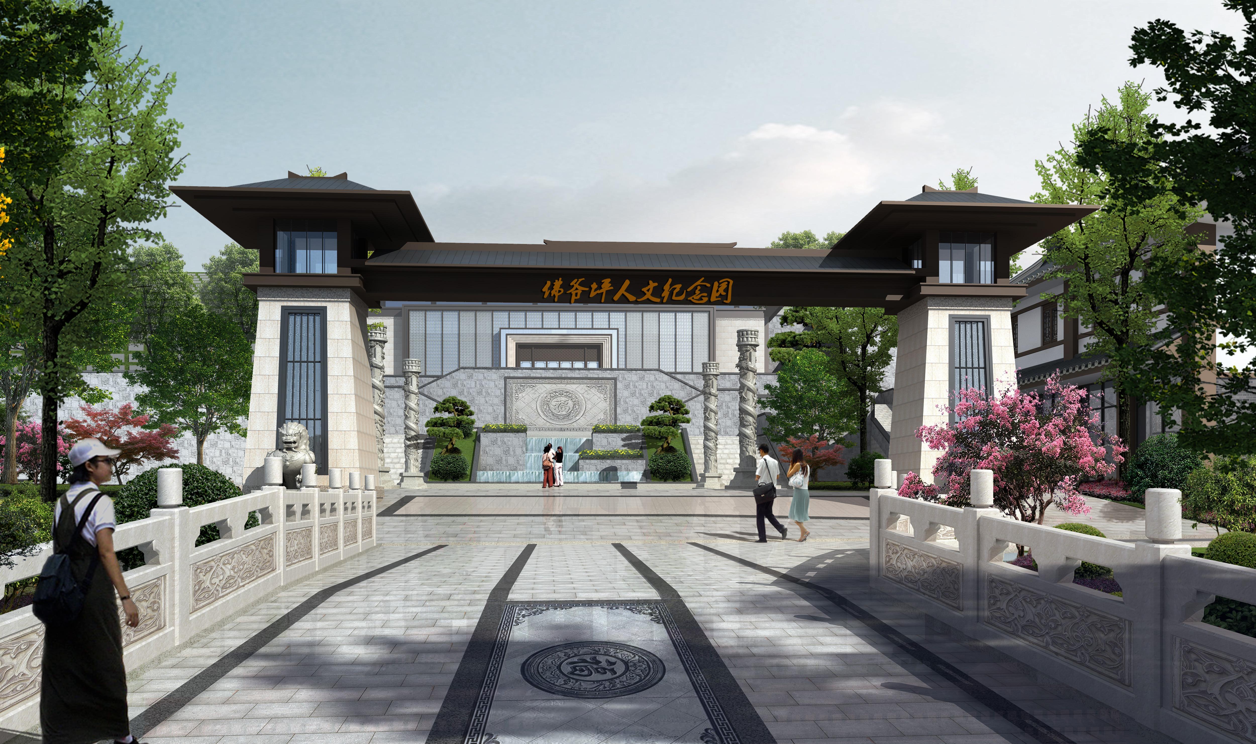 什邡市青龙山公墓园区图片