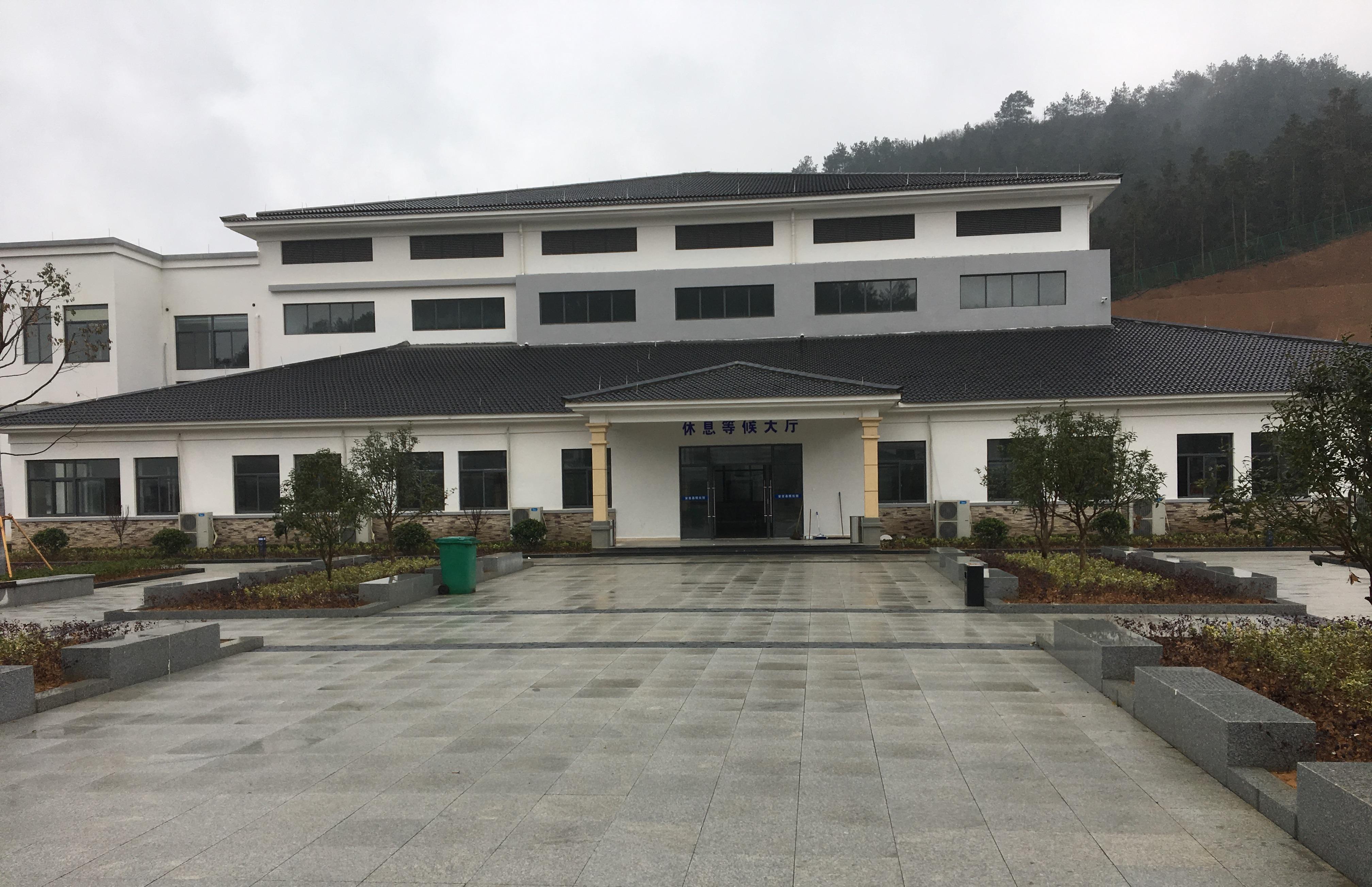 安吉县殡仪馆