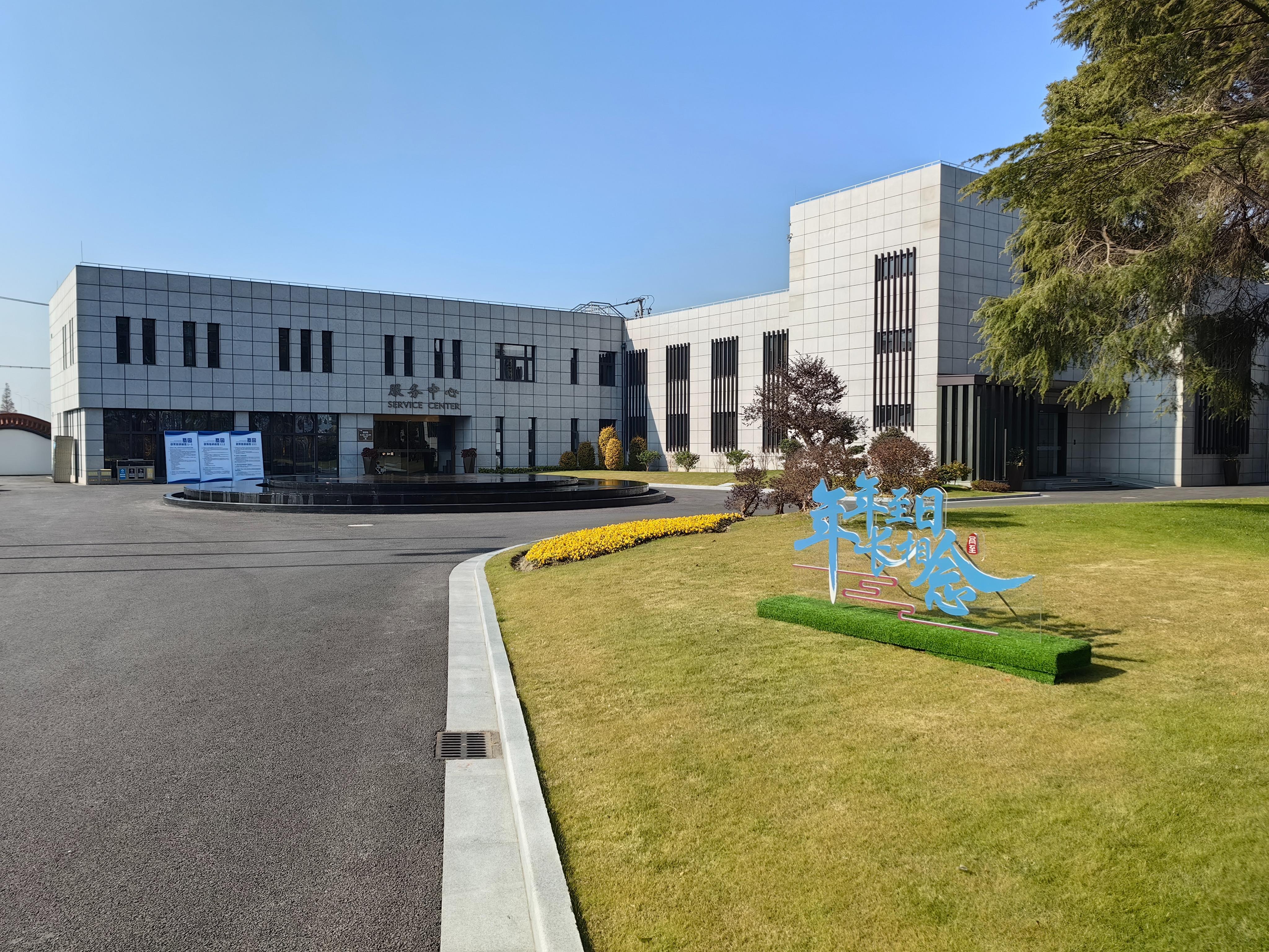 淀山湖归园园区图片