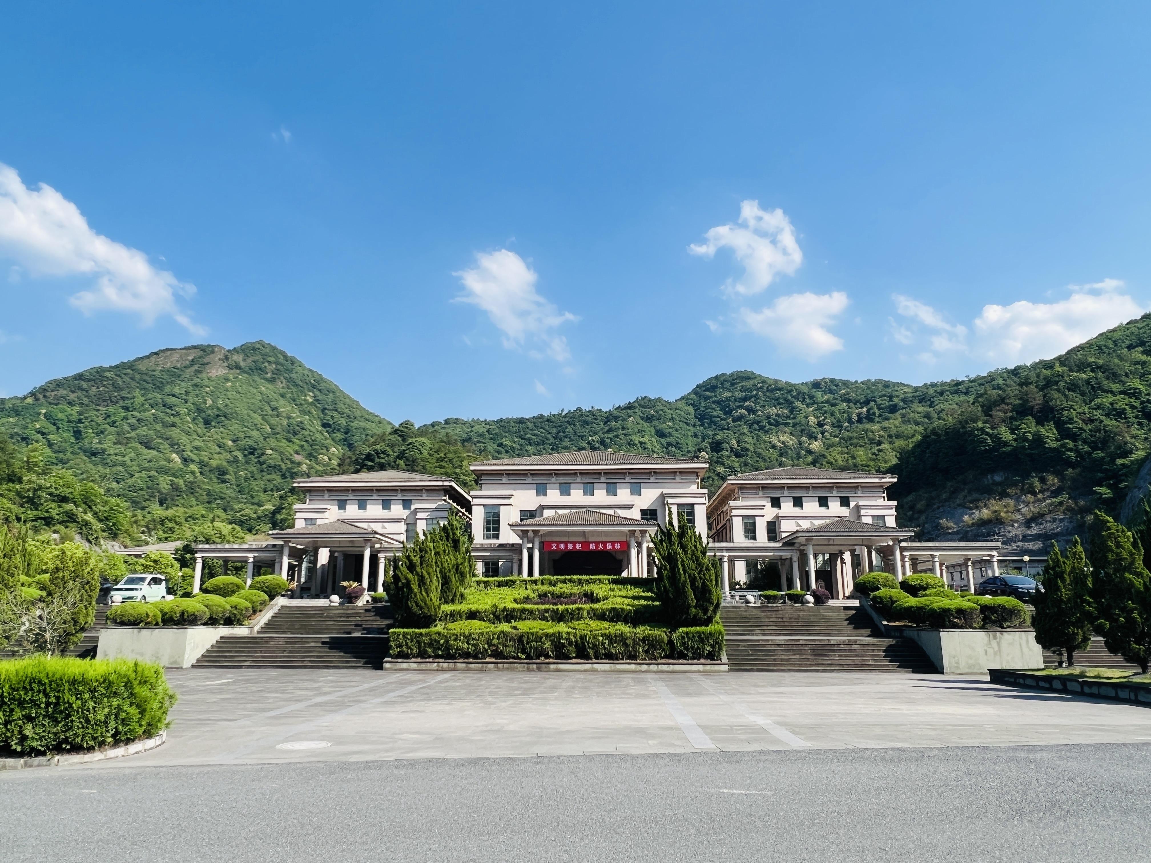 浦江县殡葬管理所