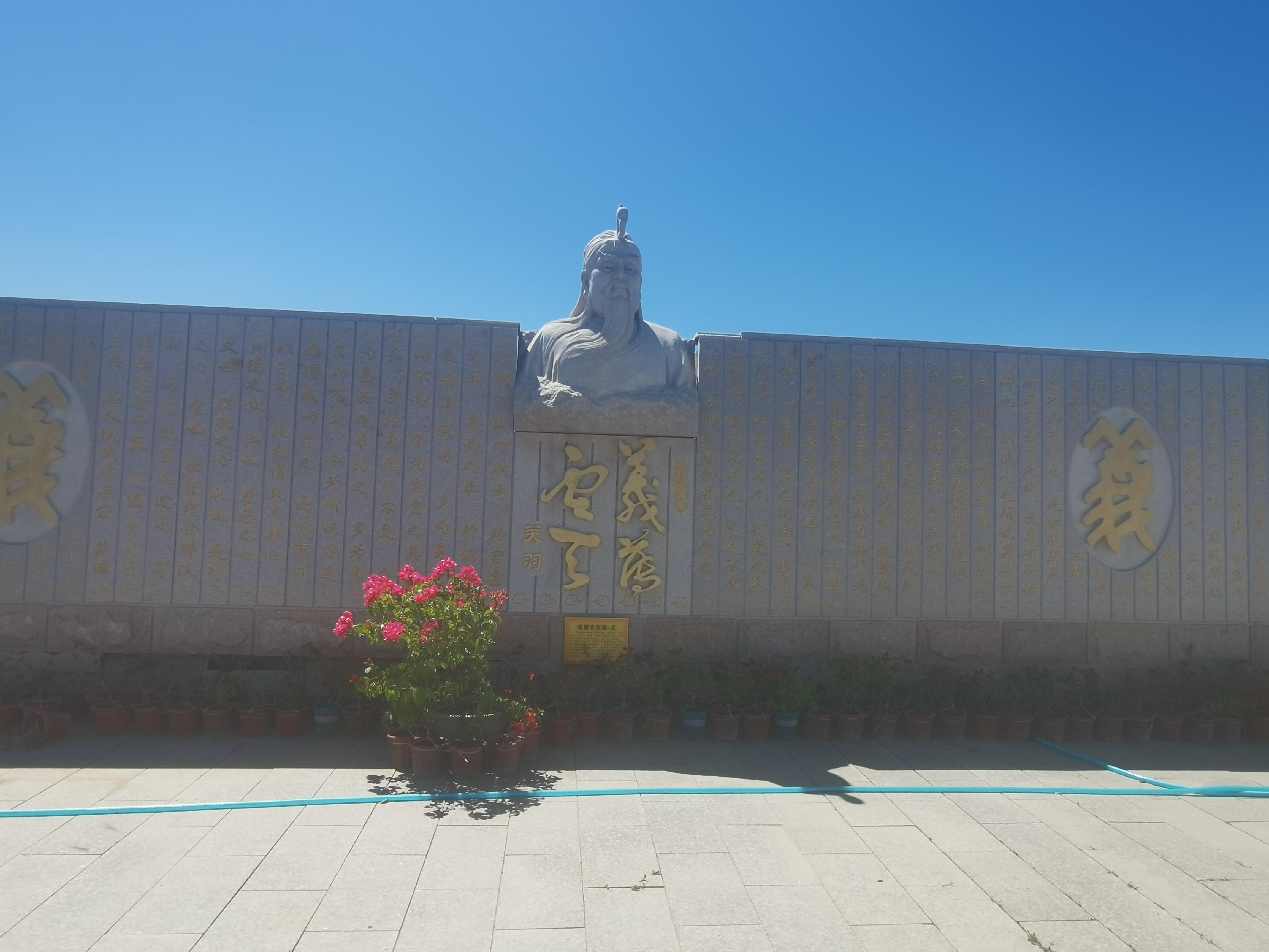 奎屯福寿园文化有限公司园区图片