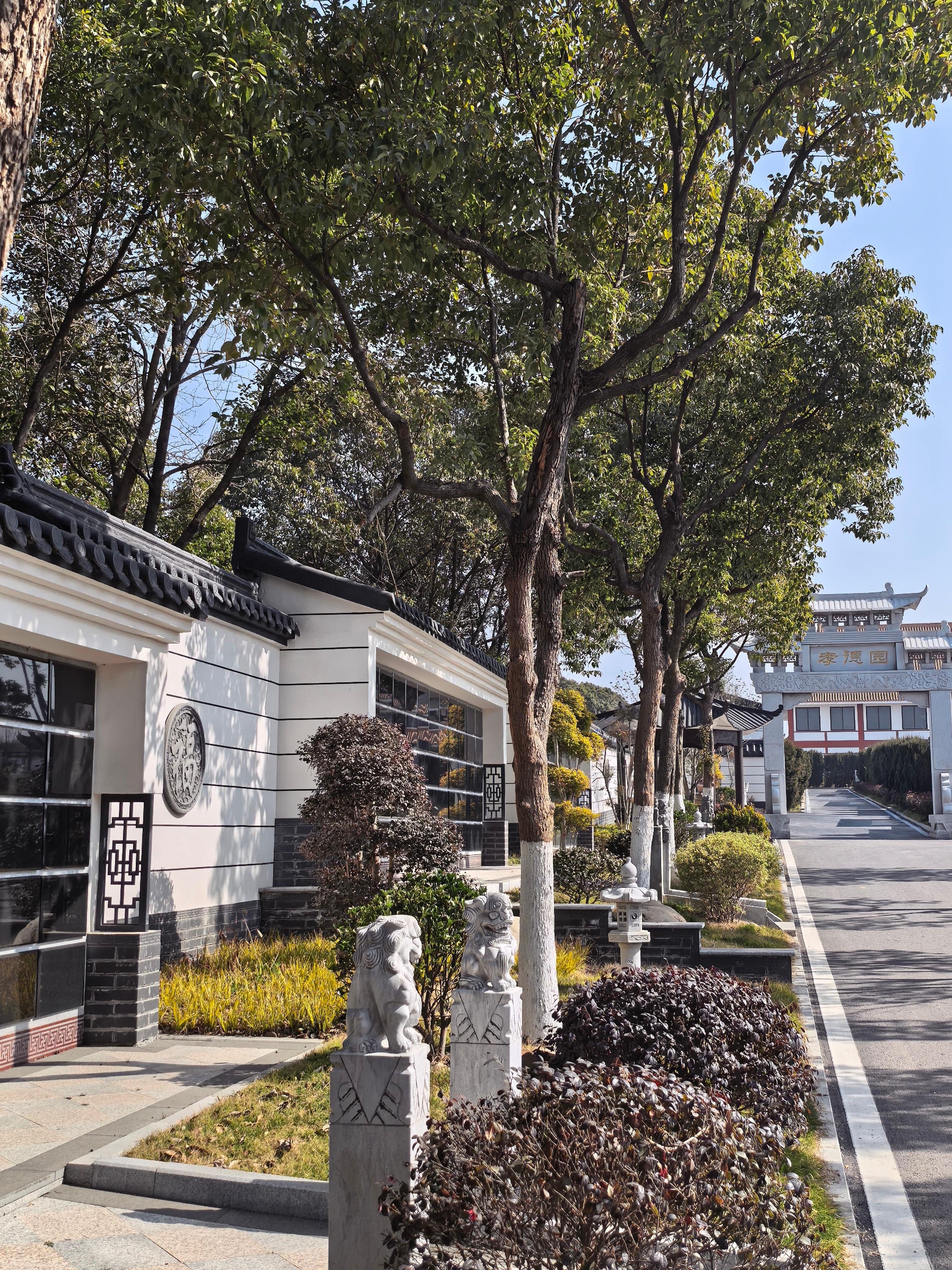 朱家山公墓分部（江北孝德园）园区图片