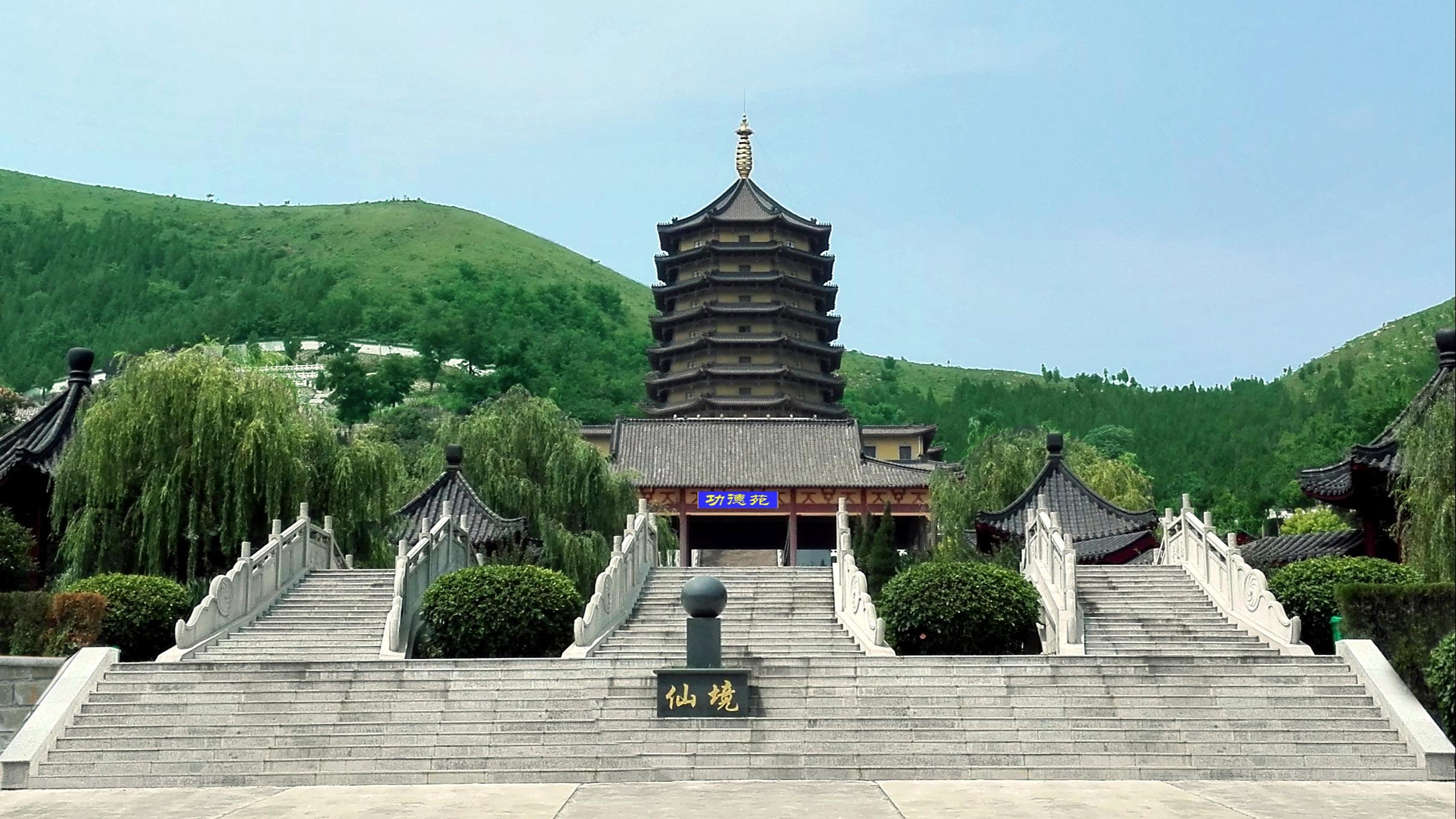 淮北市方山陵园有限责任公司园区图片