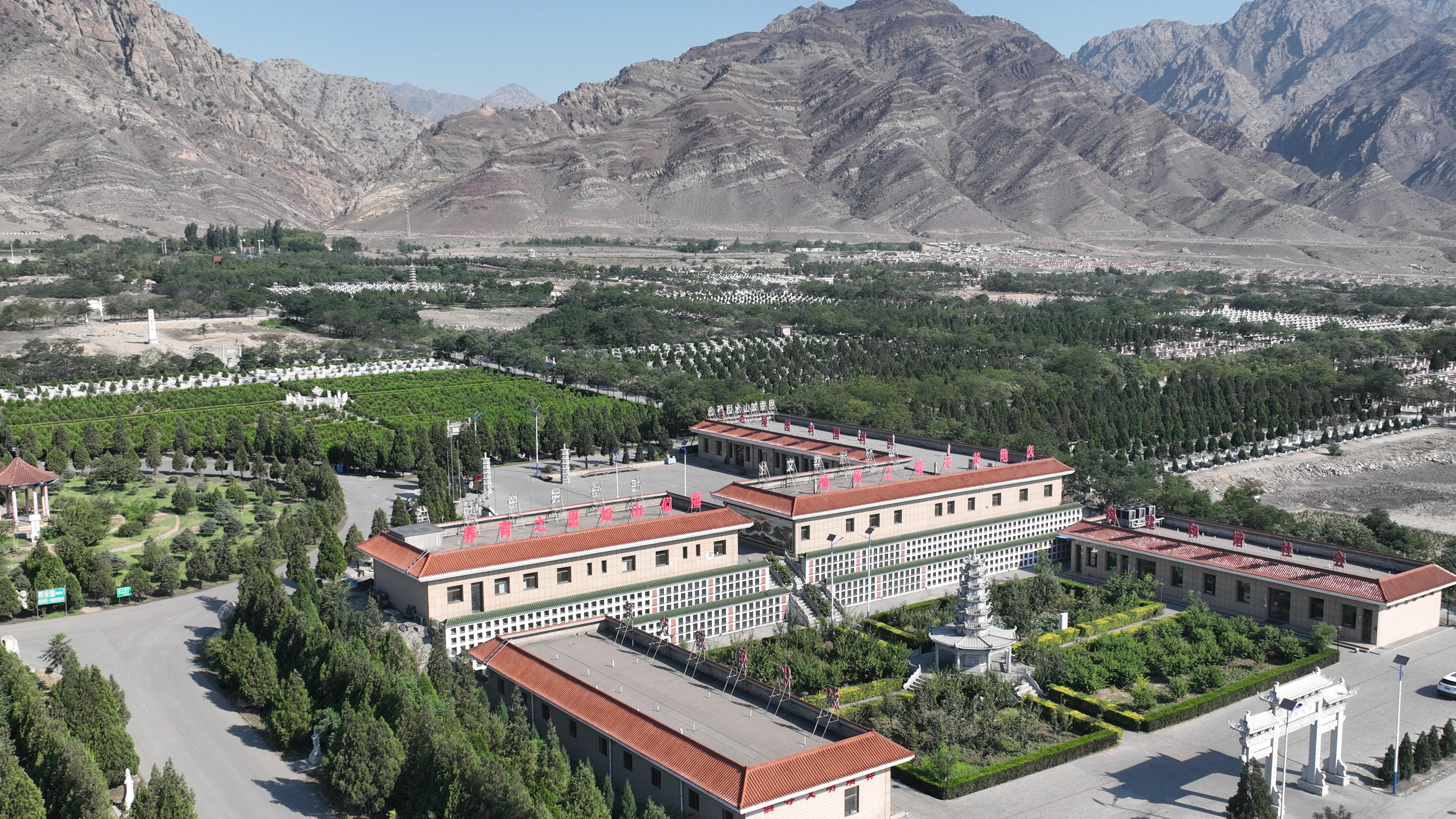 平罗县贺兰山陵园