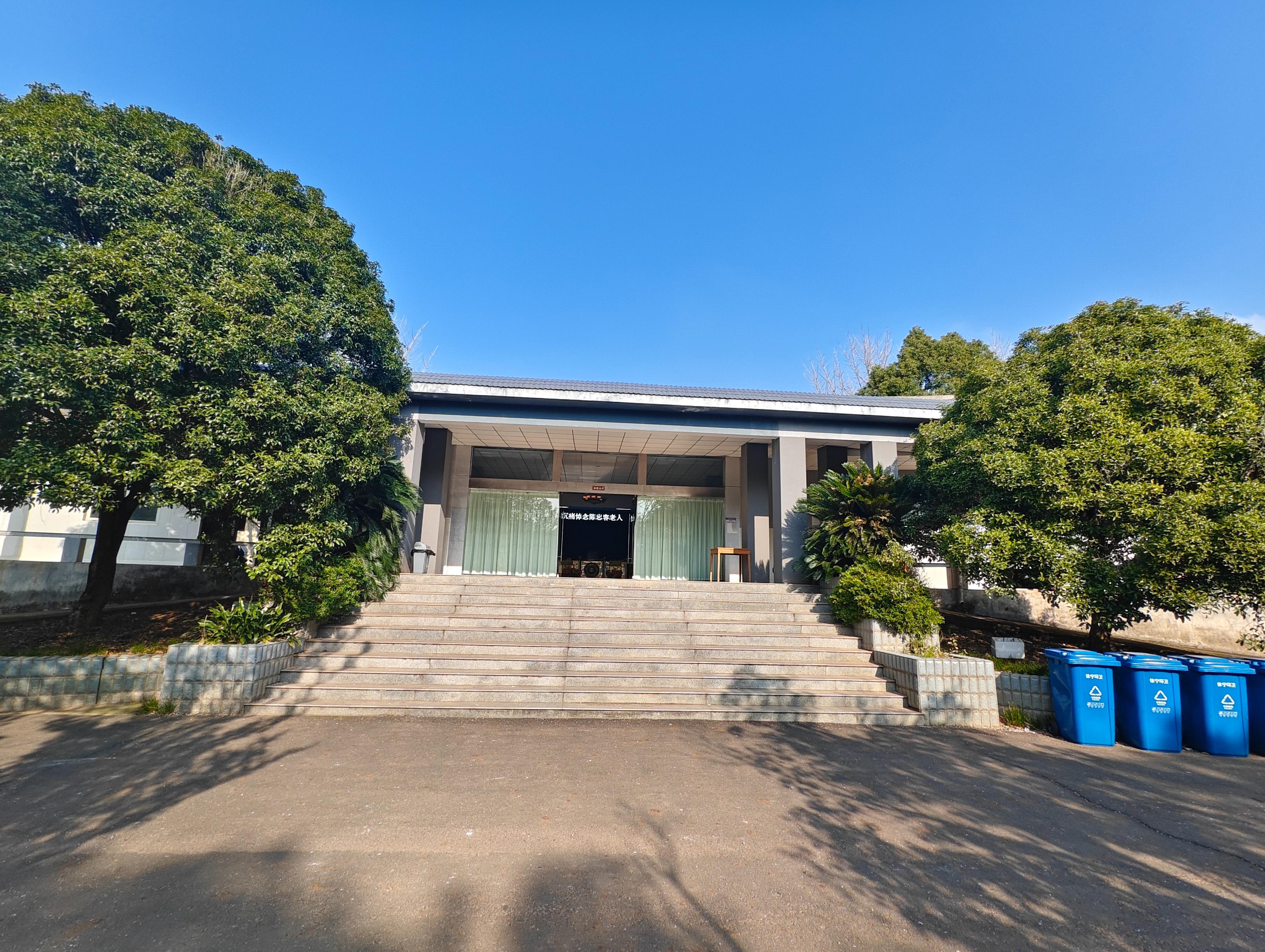 休宁县殡仪馆