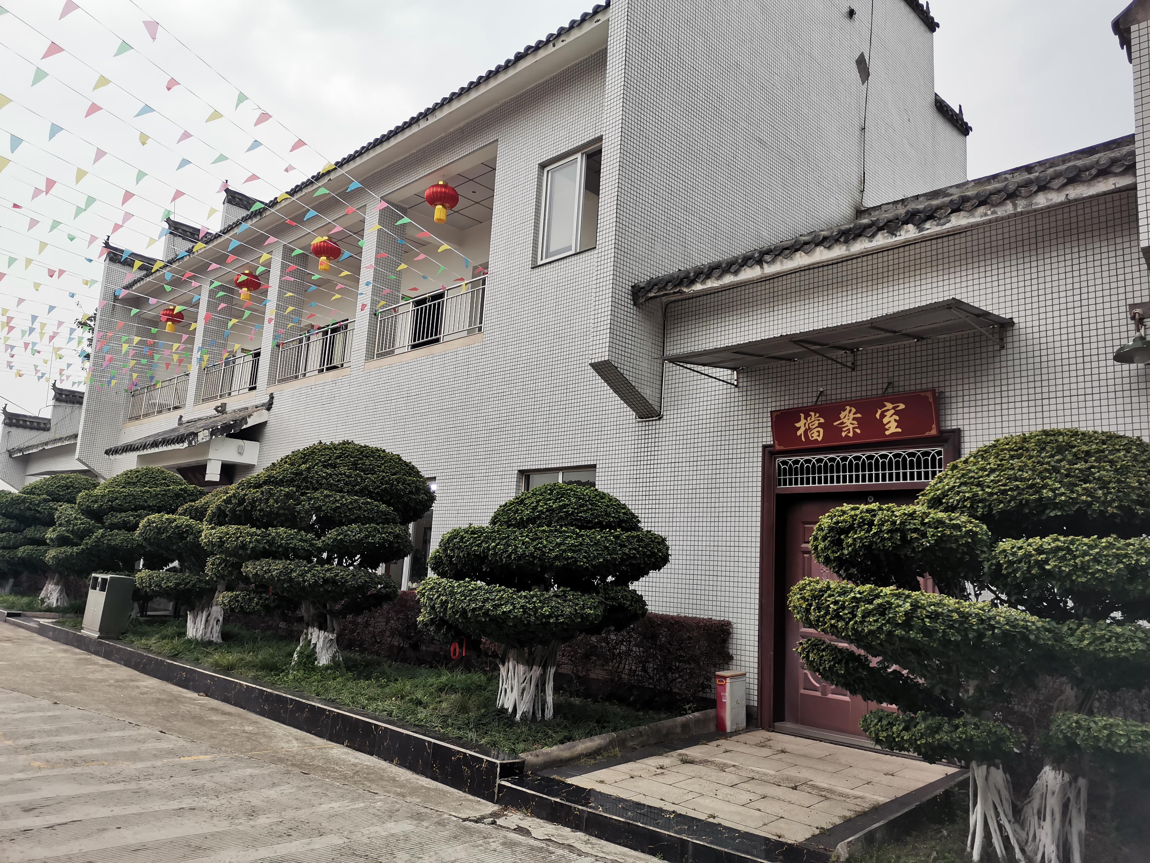 内江市东兴区赛峨山公墓园区图片