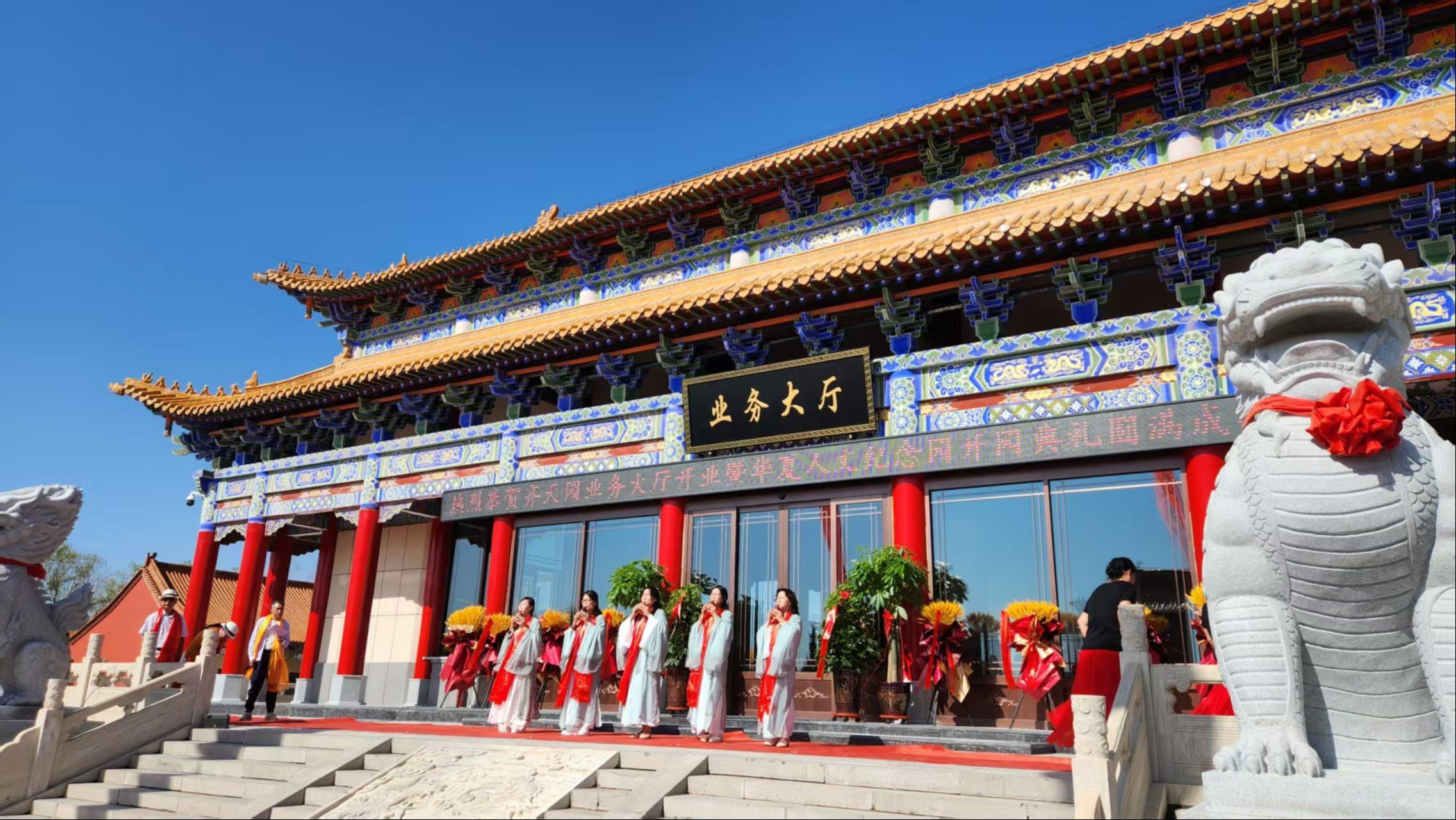 宁夏齐天园公墓园区图片