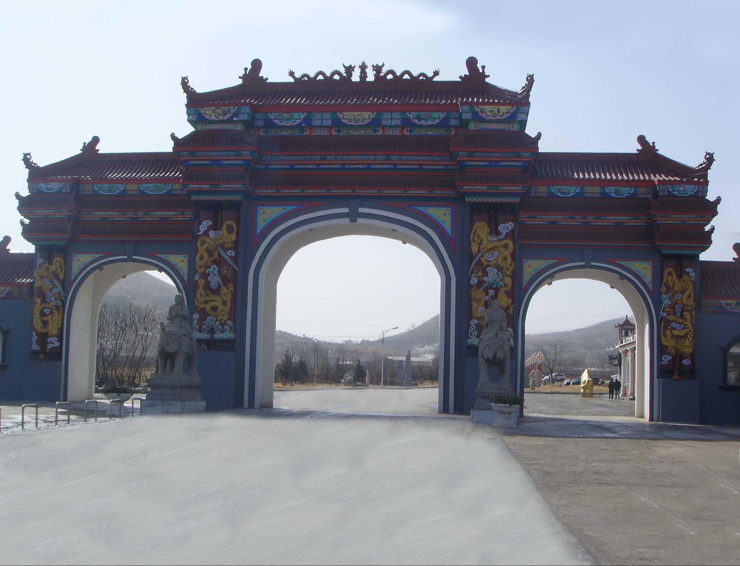 鞍山双龙山旅游墓园有限公司园区图片