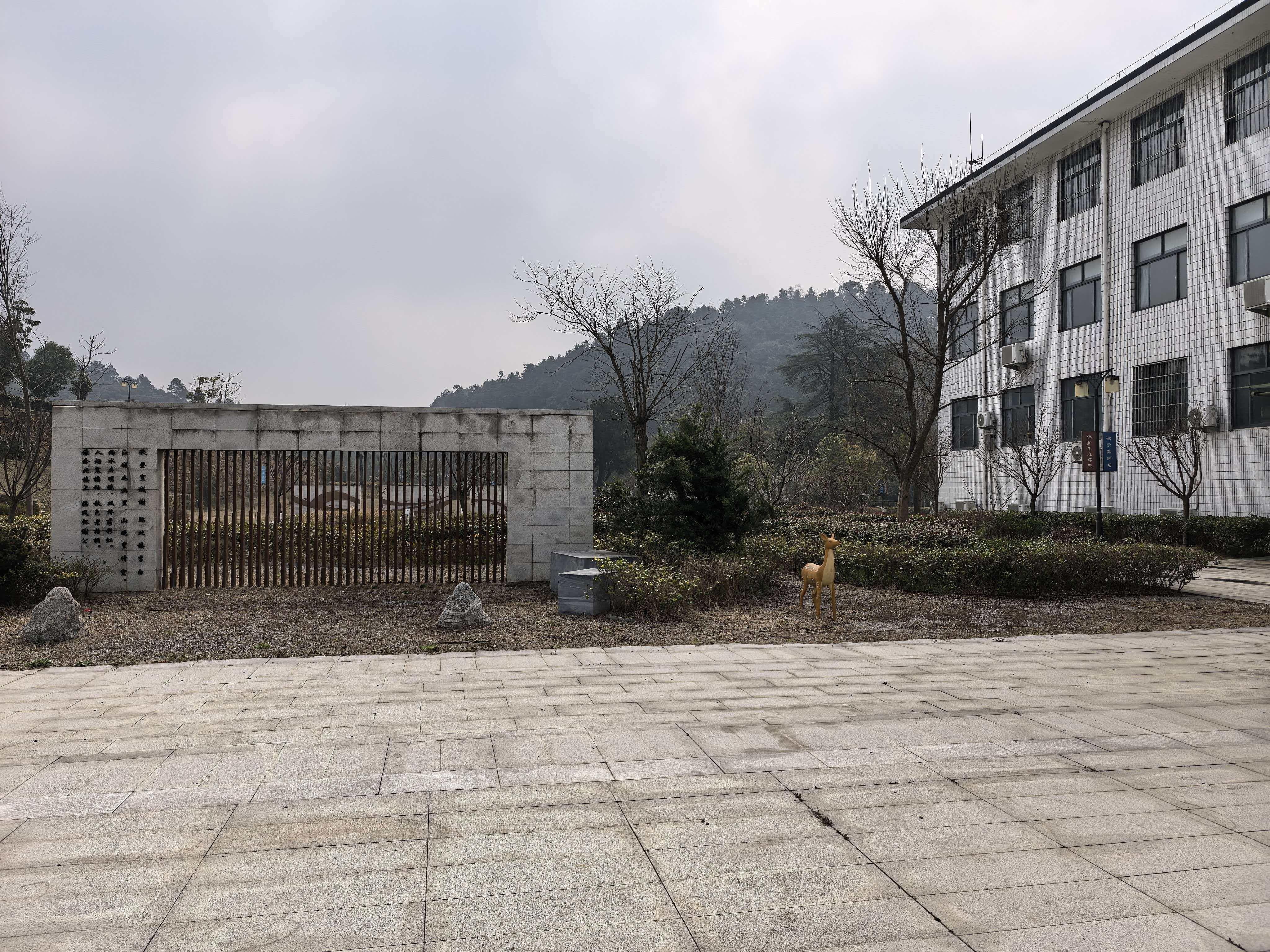 宣城市宣州区陵阳公墓服务中心园区图片