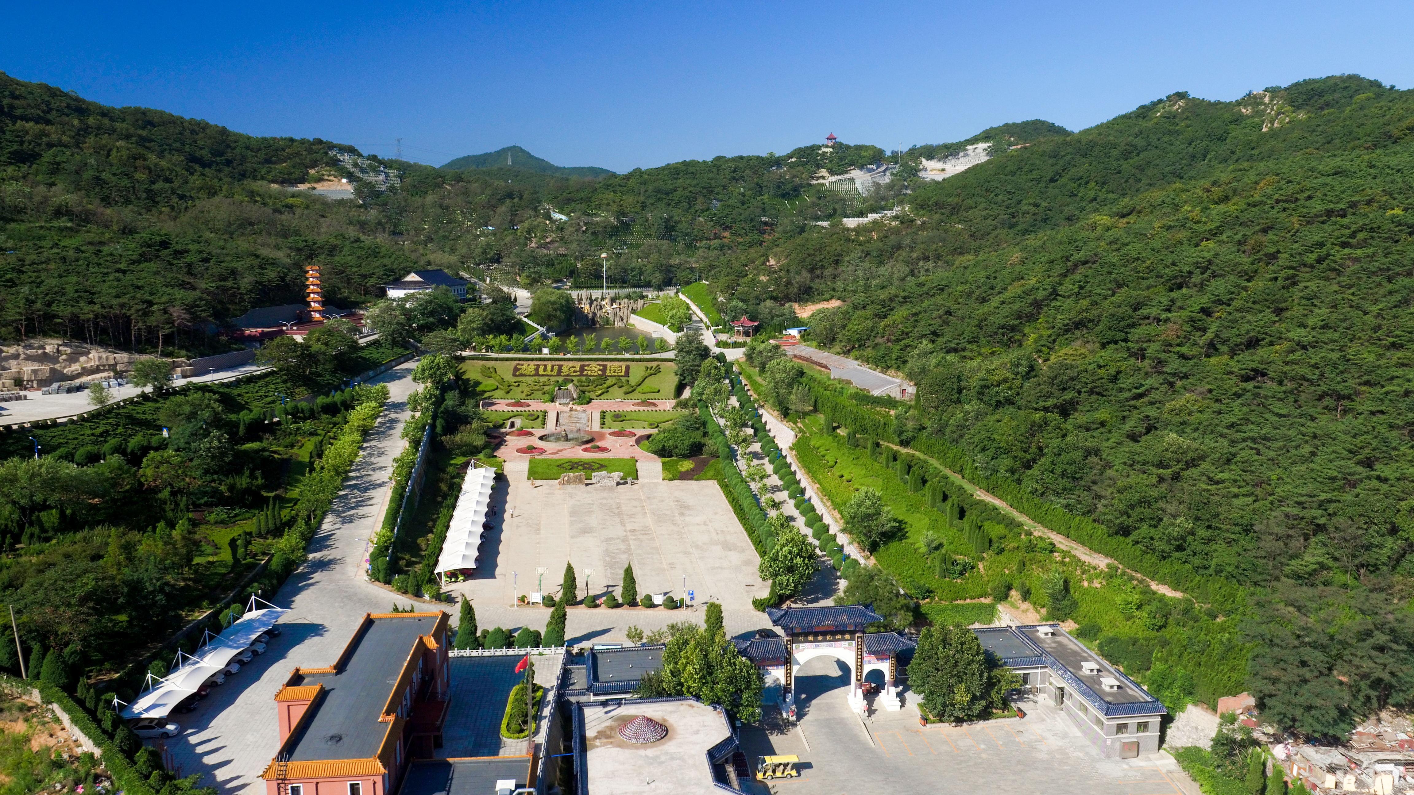 大连康养集团纪念园有限公司龙山园区
