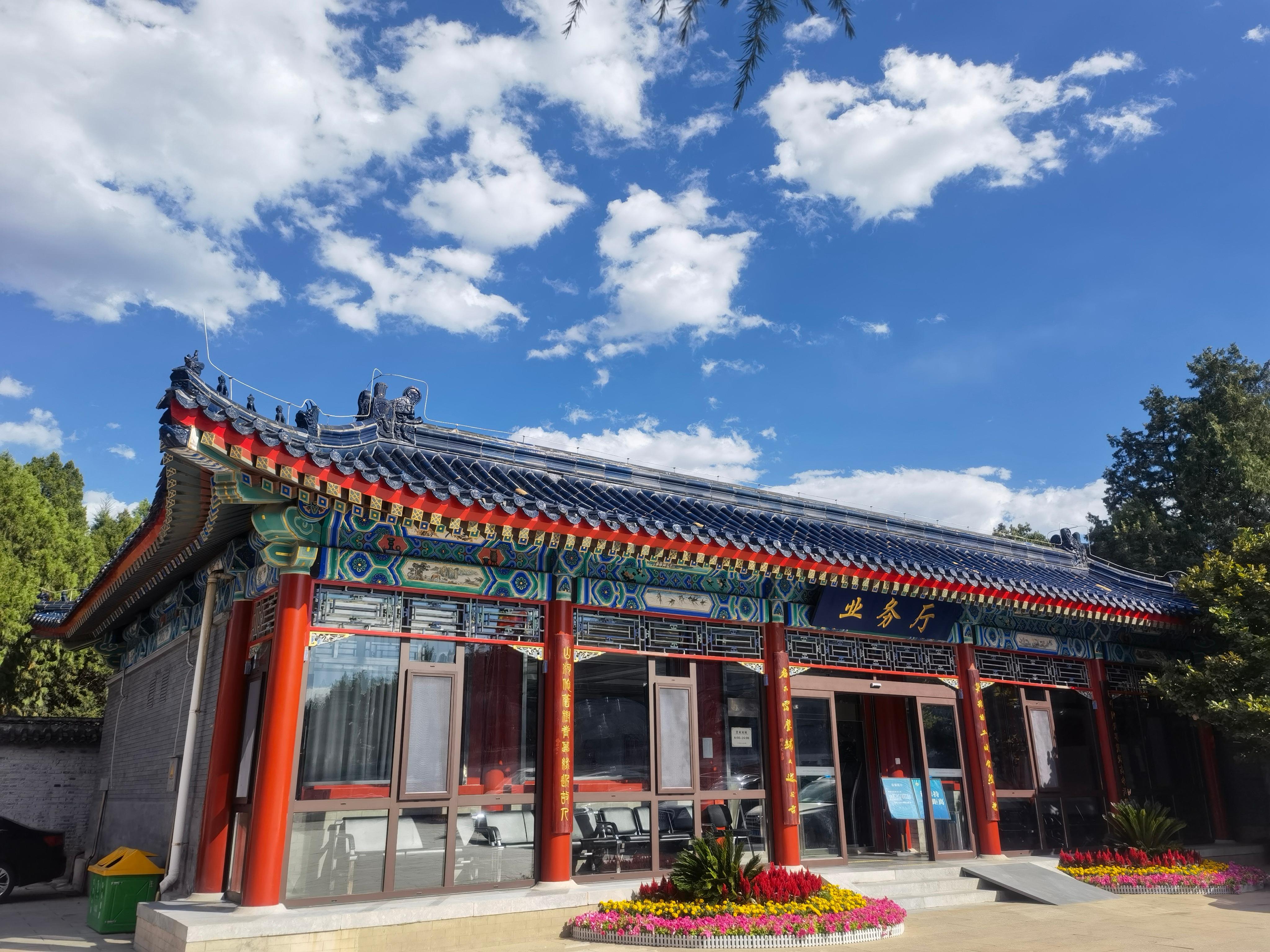 八宝山人民公墓园区图片