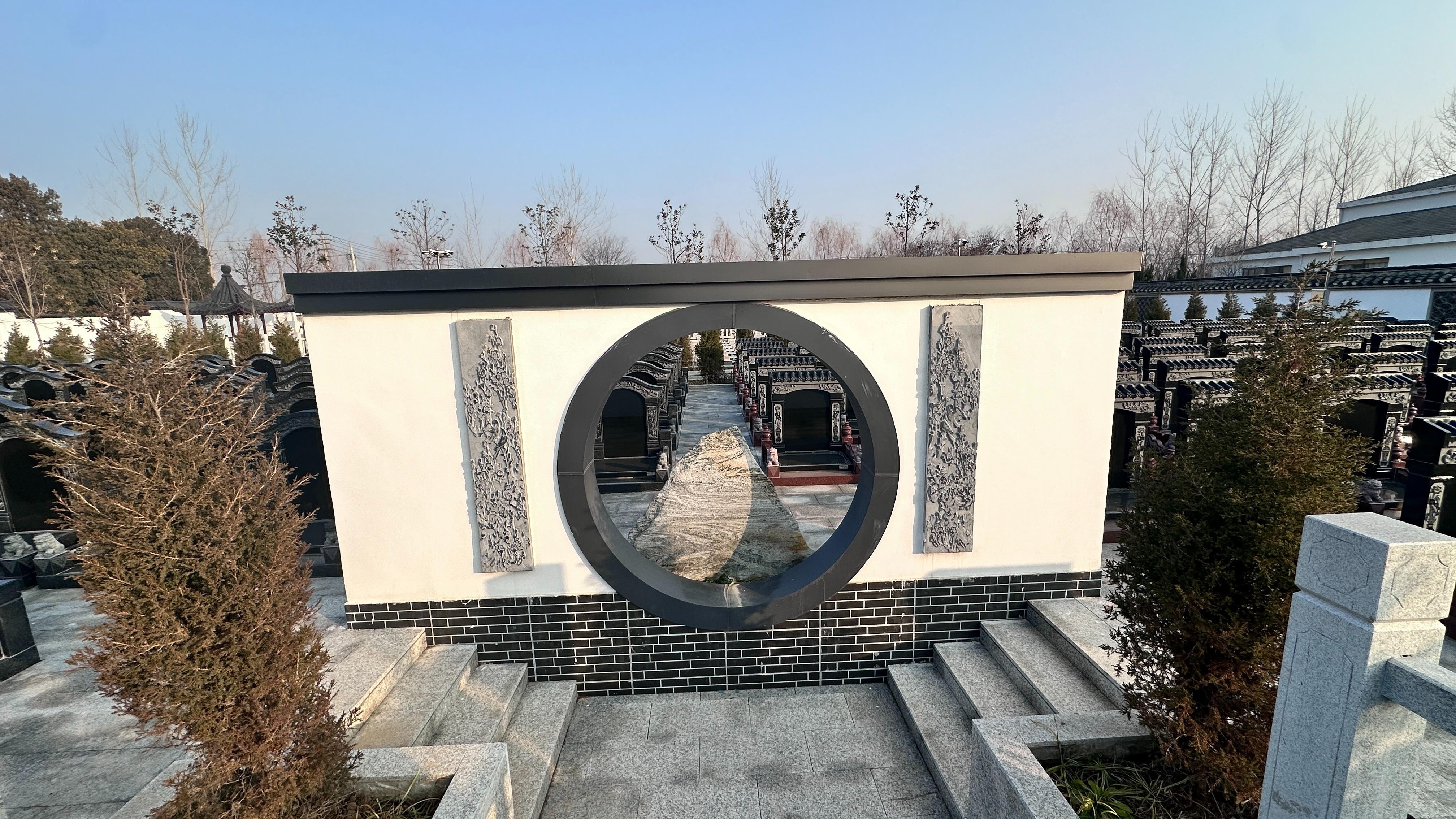 淮安市淮阴区永怀园公墓服务中心园区图片