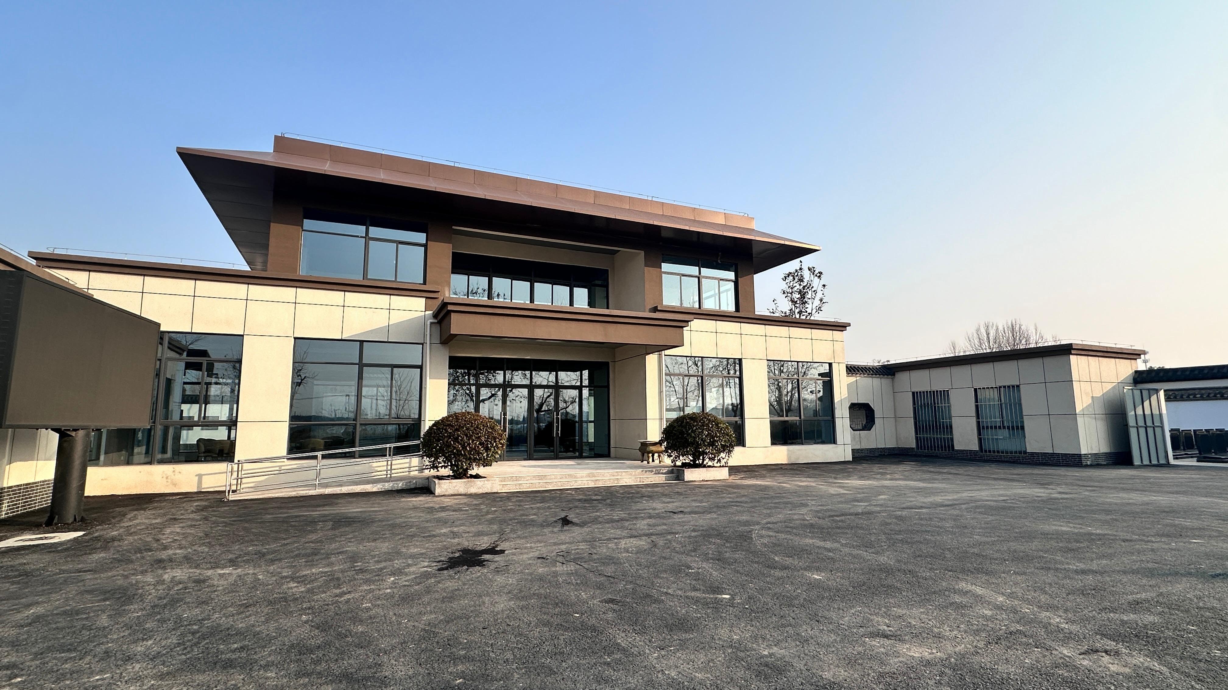 淮安市淮阴区永怀园公墓服务中心
