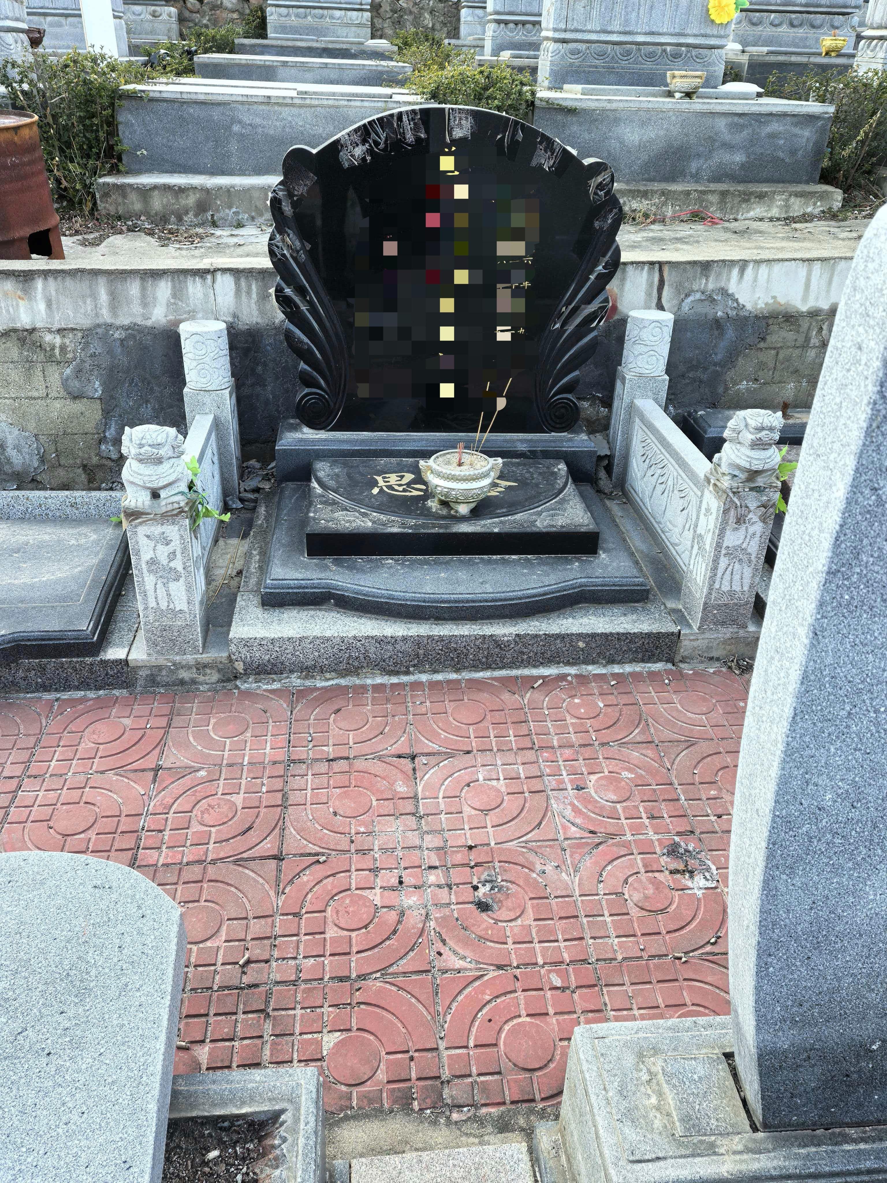 驻马店驿城区桃木山公墓园区图片