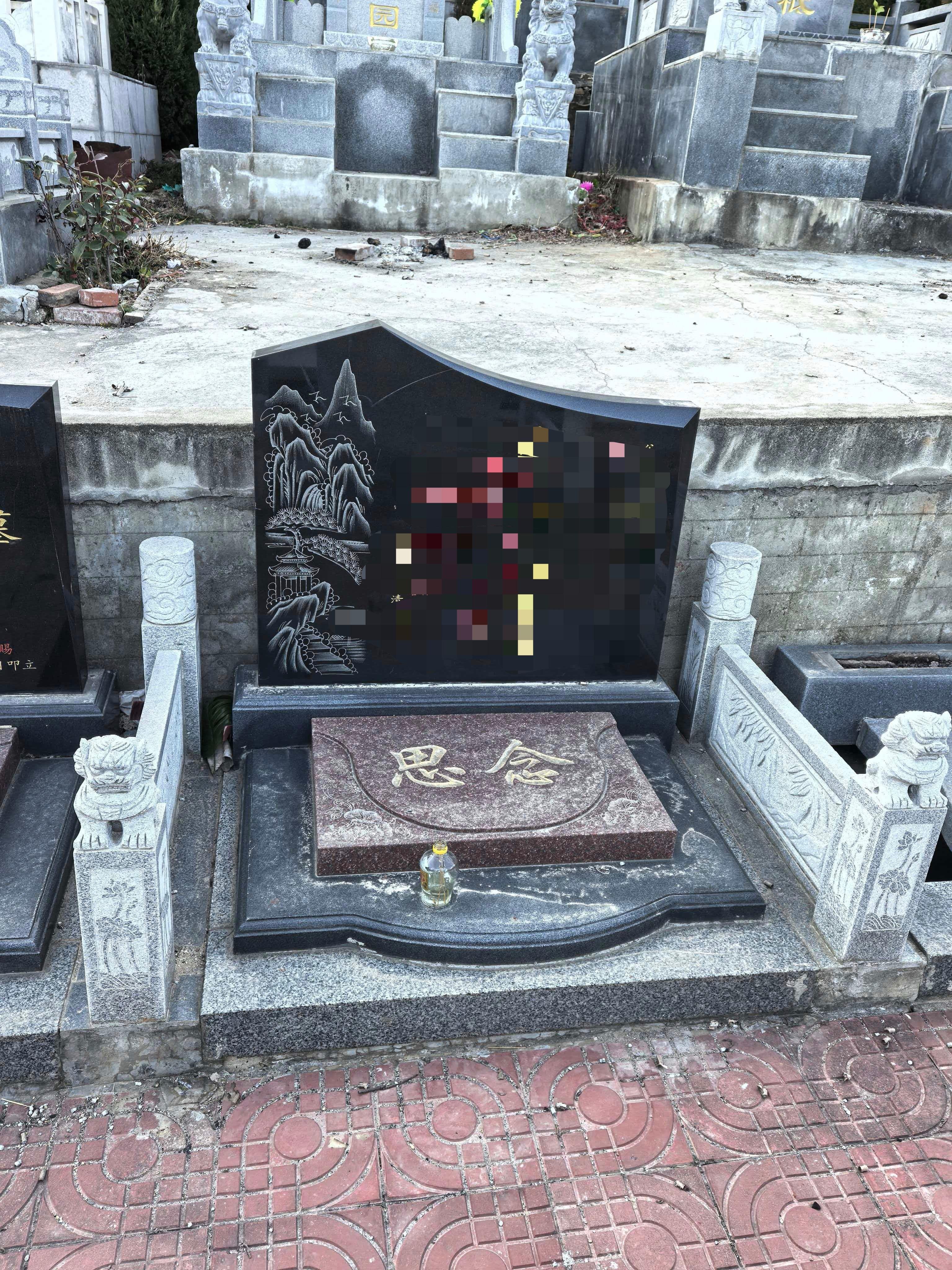驻马店驿城区桃木山公墓园区图片