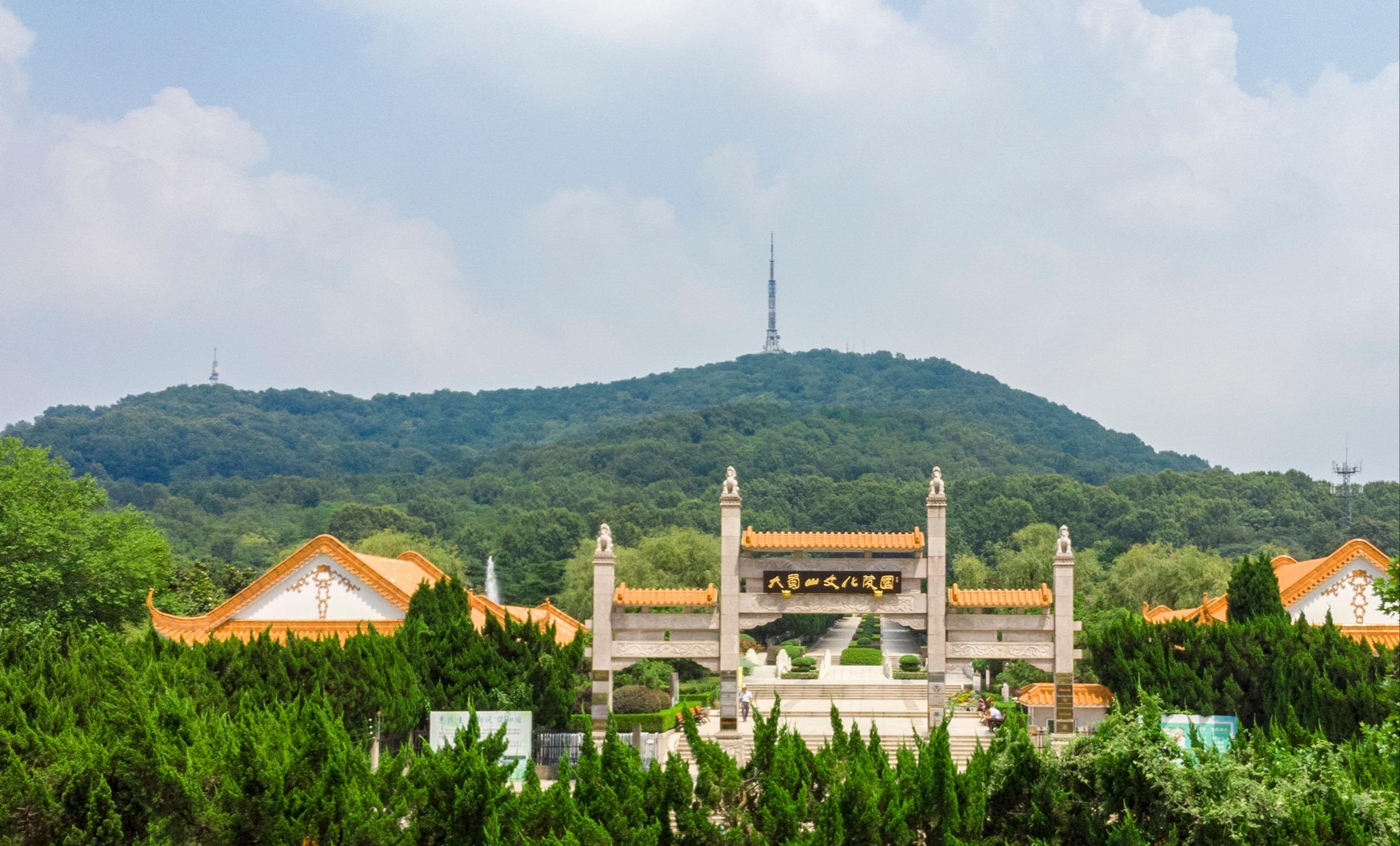 合肥大蜀山文化陵园园区图片