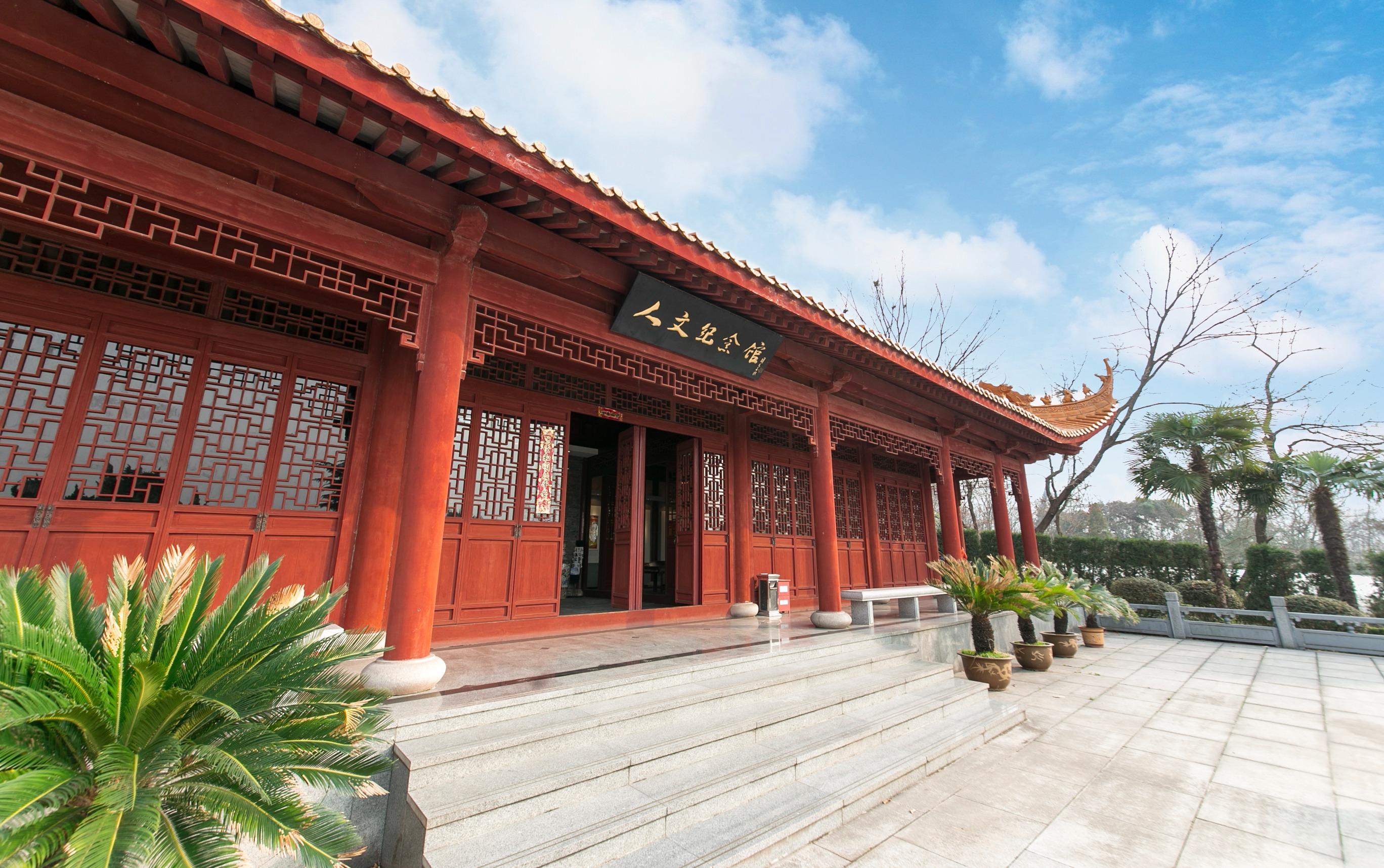 合肥大蜀山文化陵园园区图片