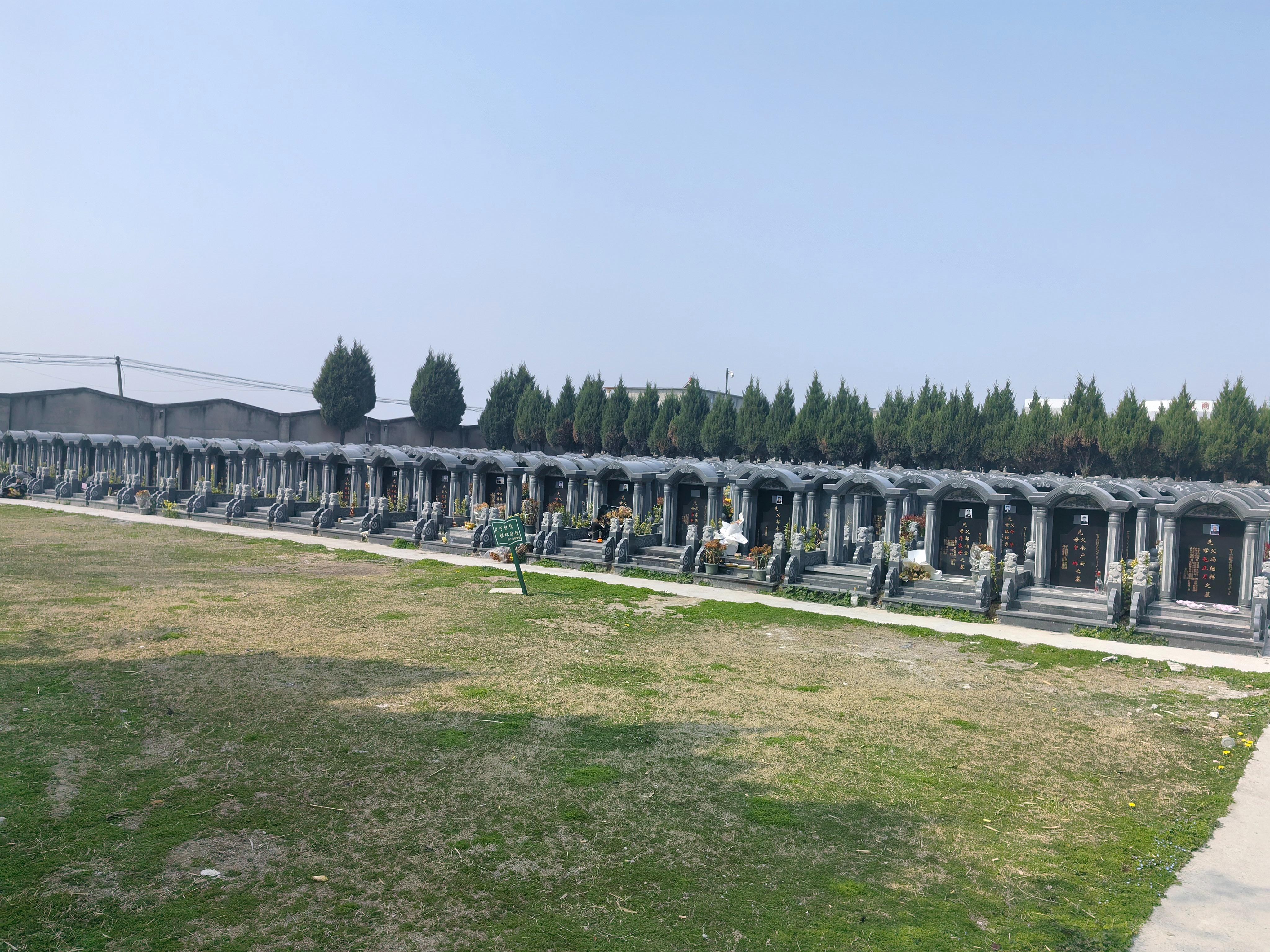 颍上县圣地陵园有限公司园区图片
