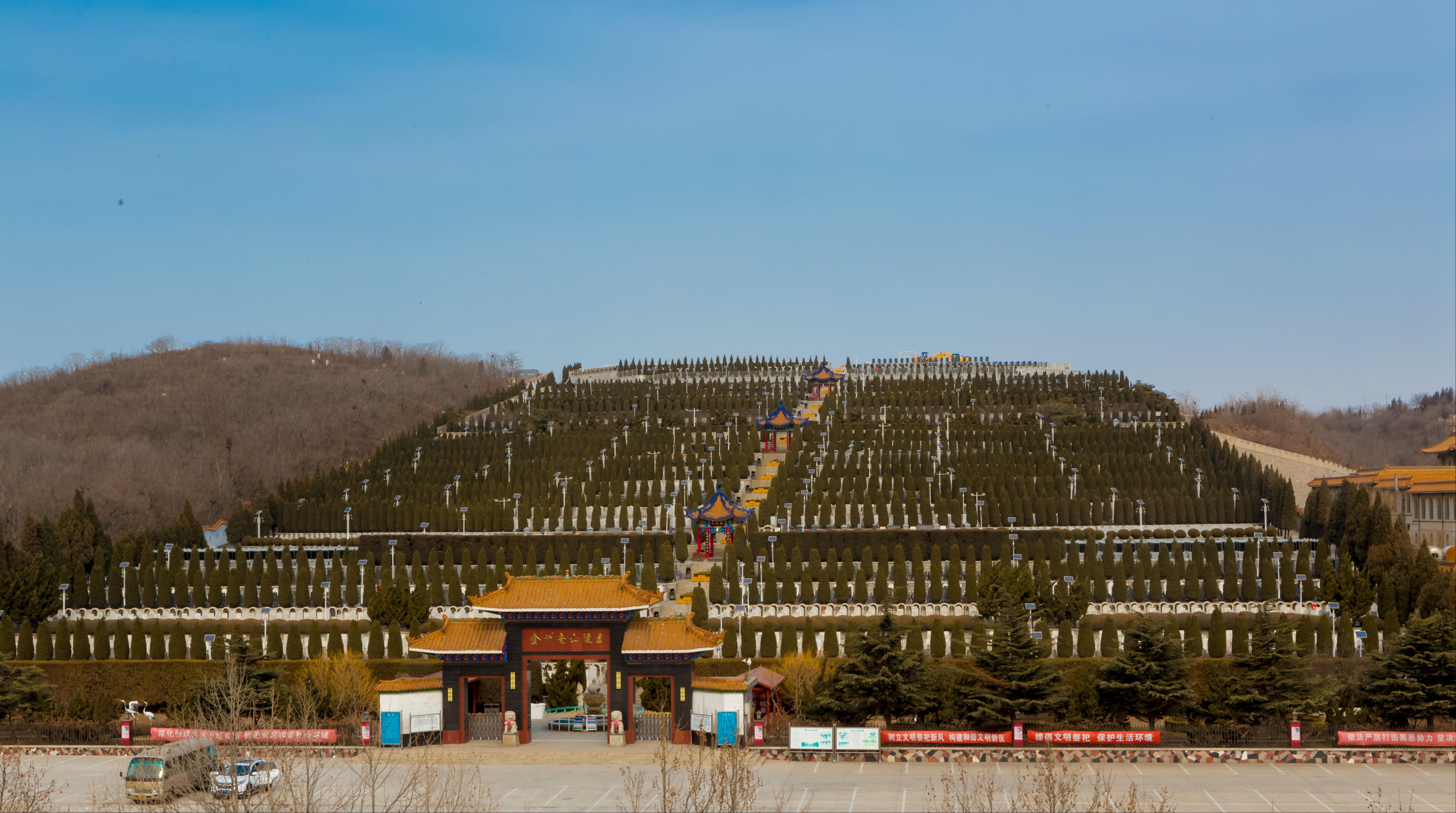 金州南山公墓园区图片