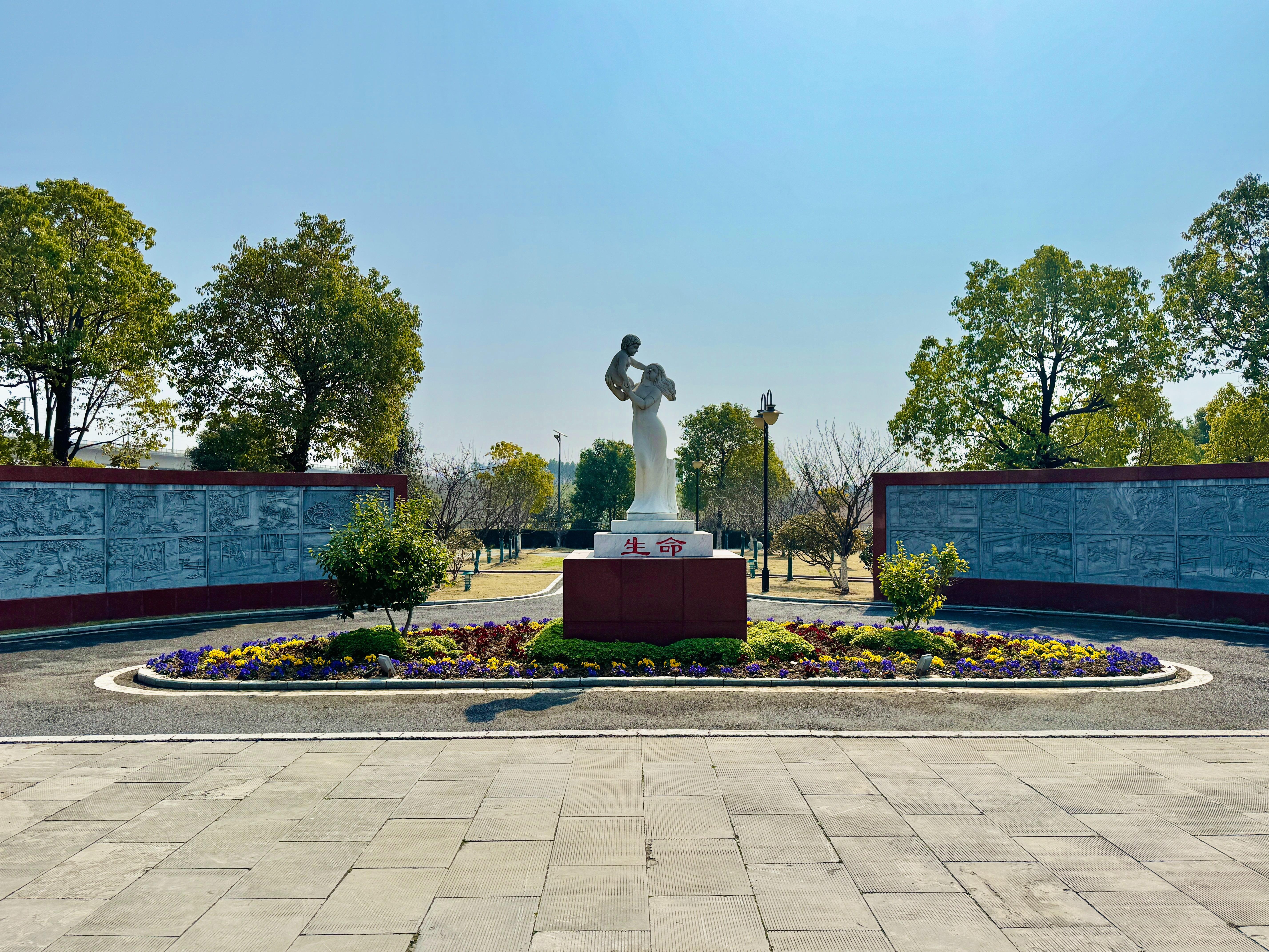 肥东县花岗陵园运营管理有限公司园区图片