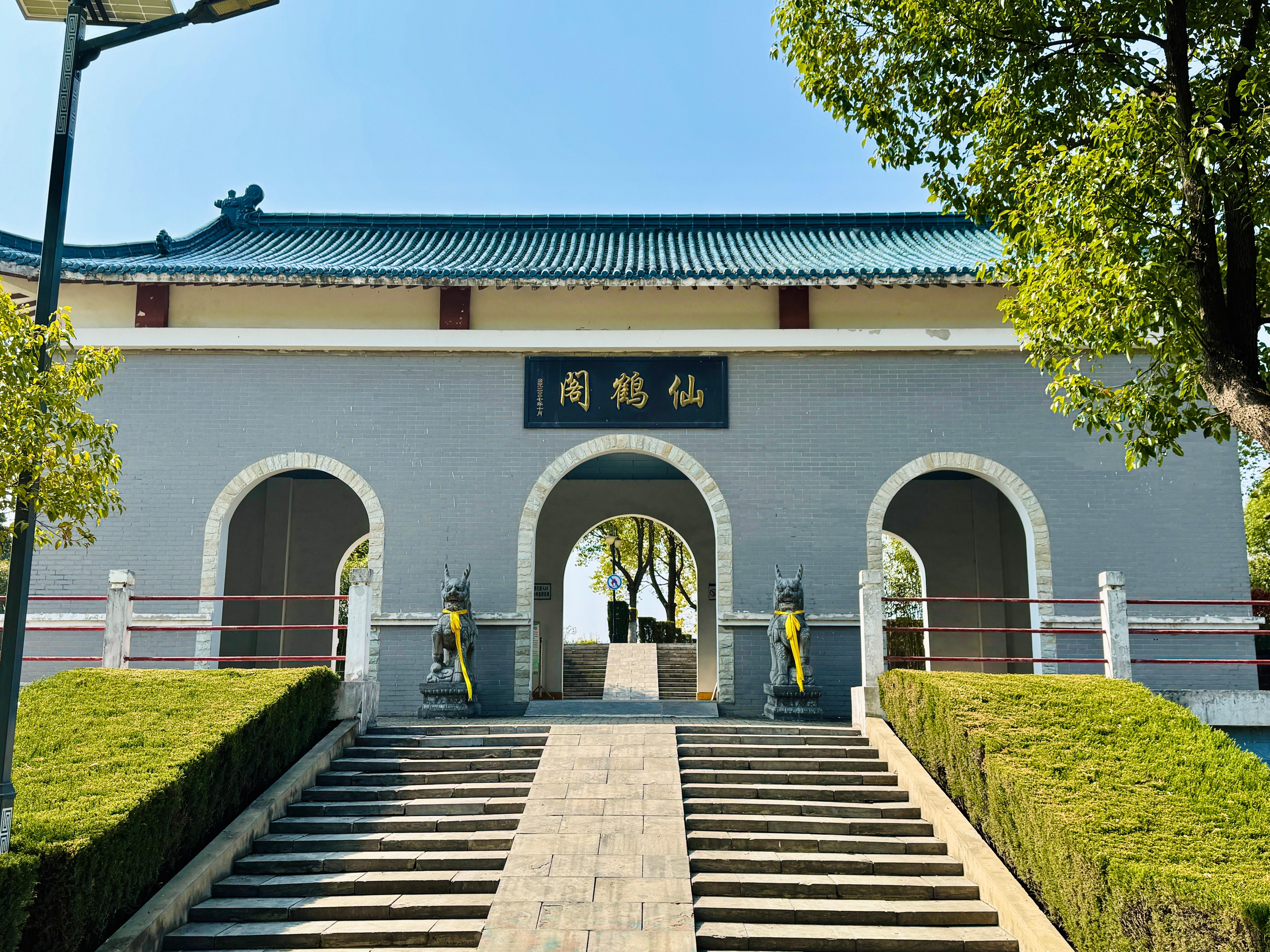 肥东县花岗陵园运营管理有限公司园区图片
