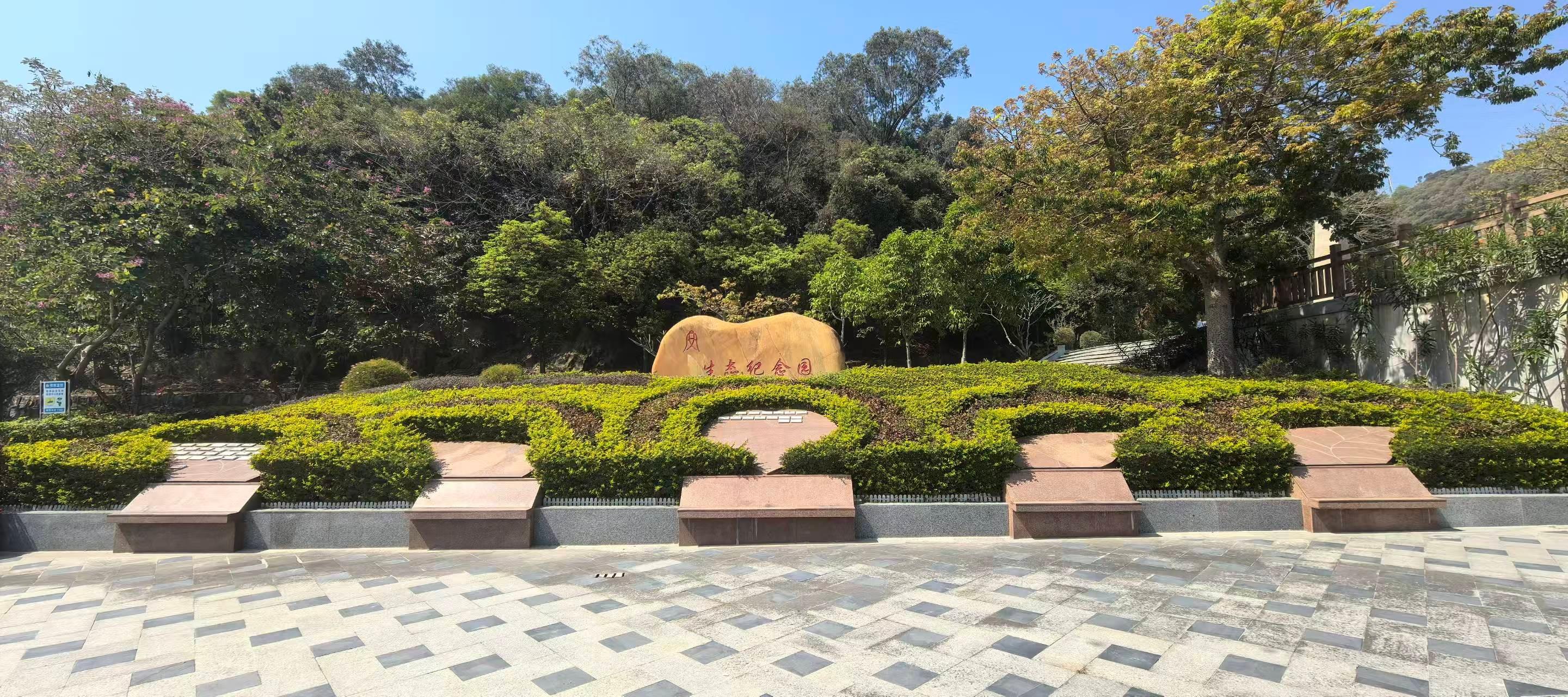 汕头市澄海区祥安墓园园区图片