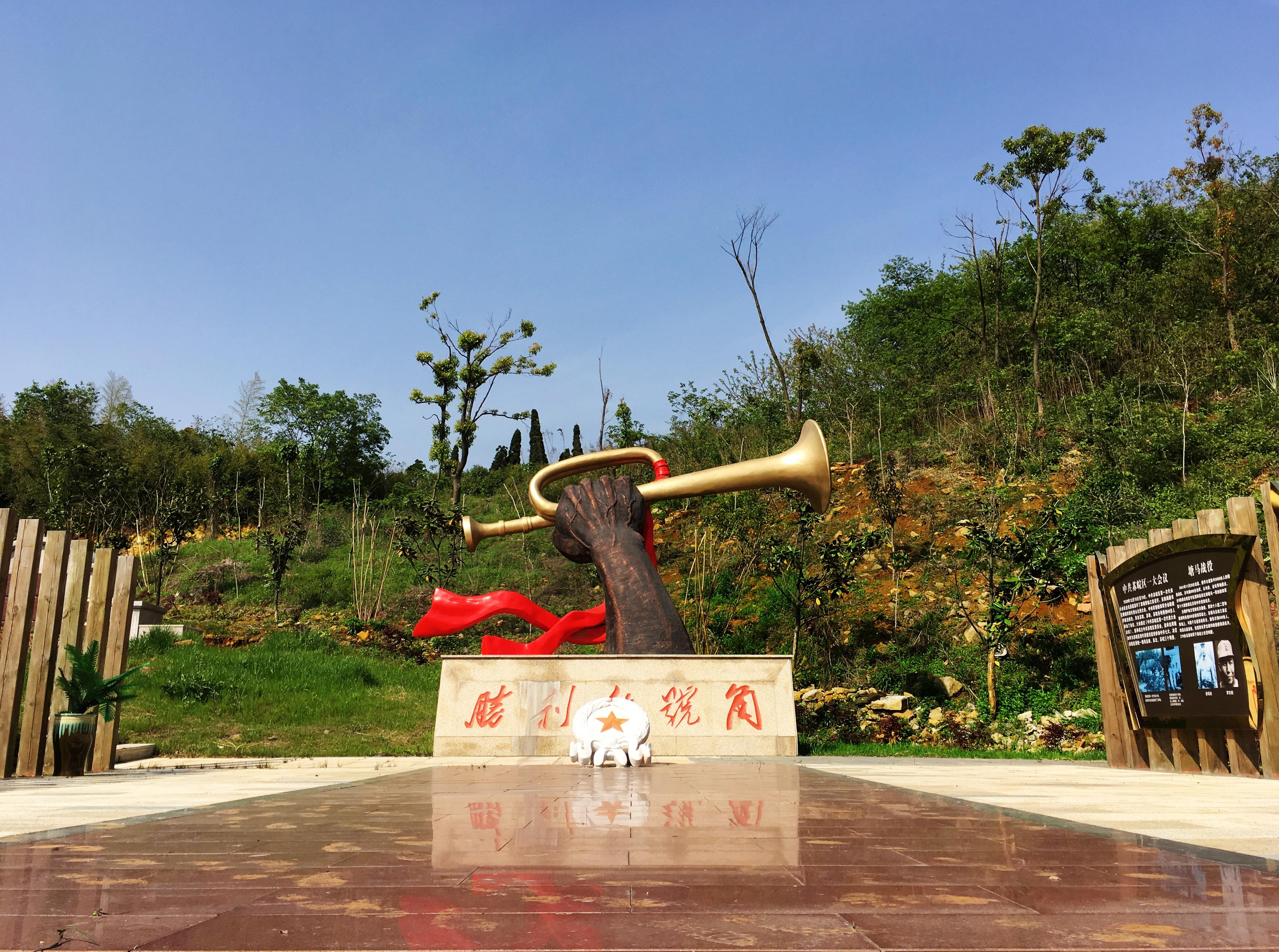 常州茅山福承人文纪念园有限公司园区图片