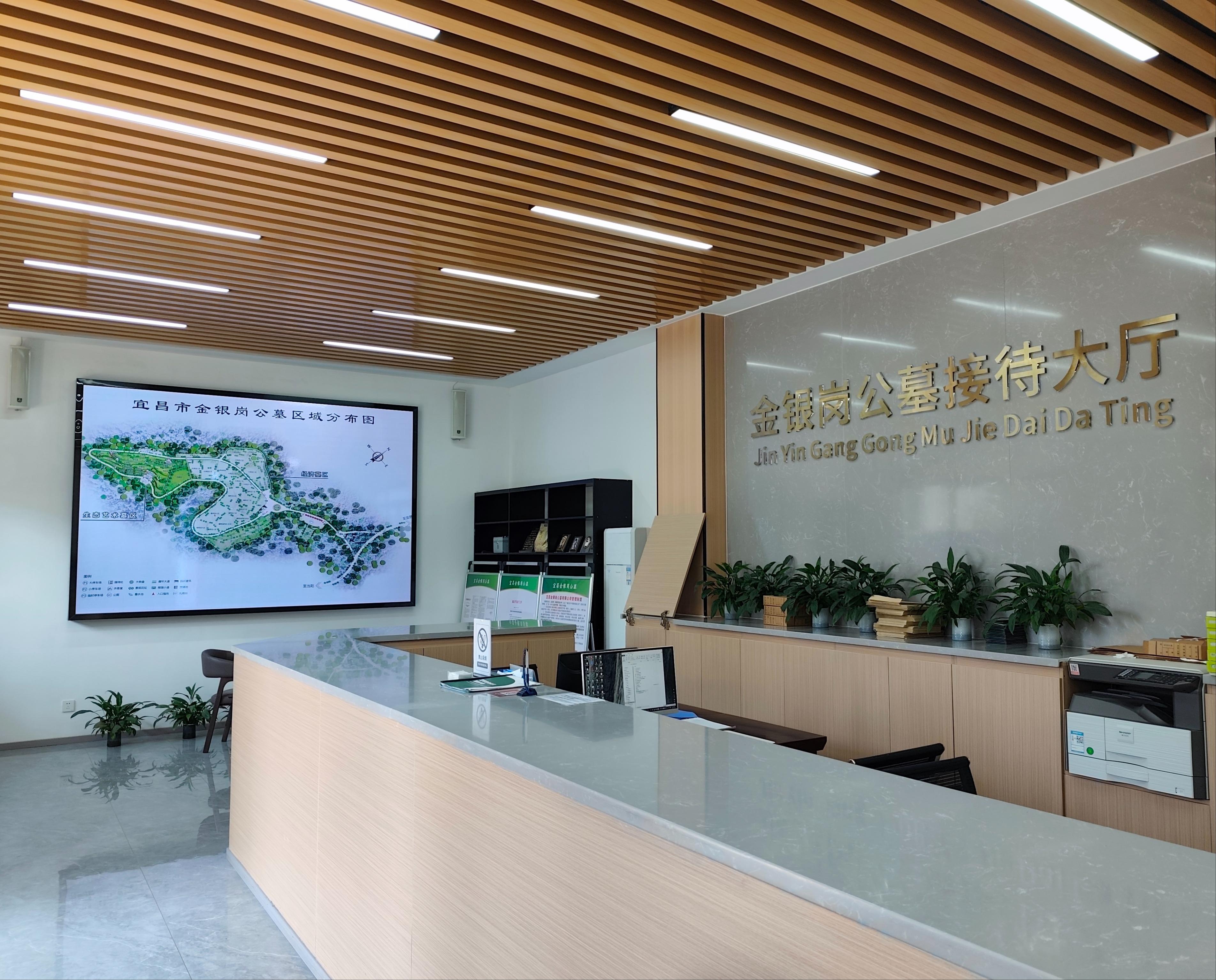 宜昌金银岗公墓有限公司园区图片