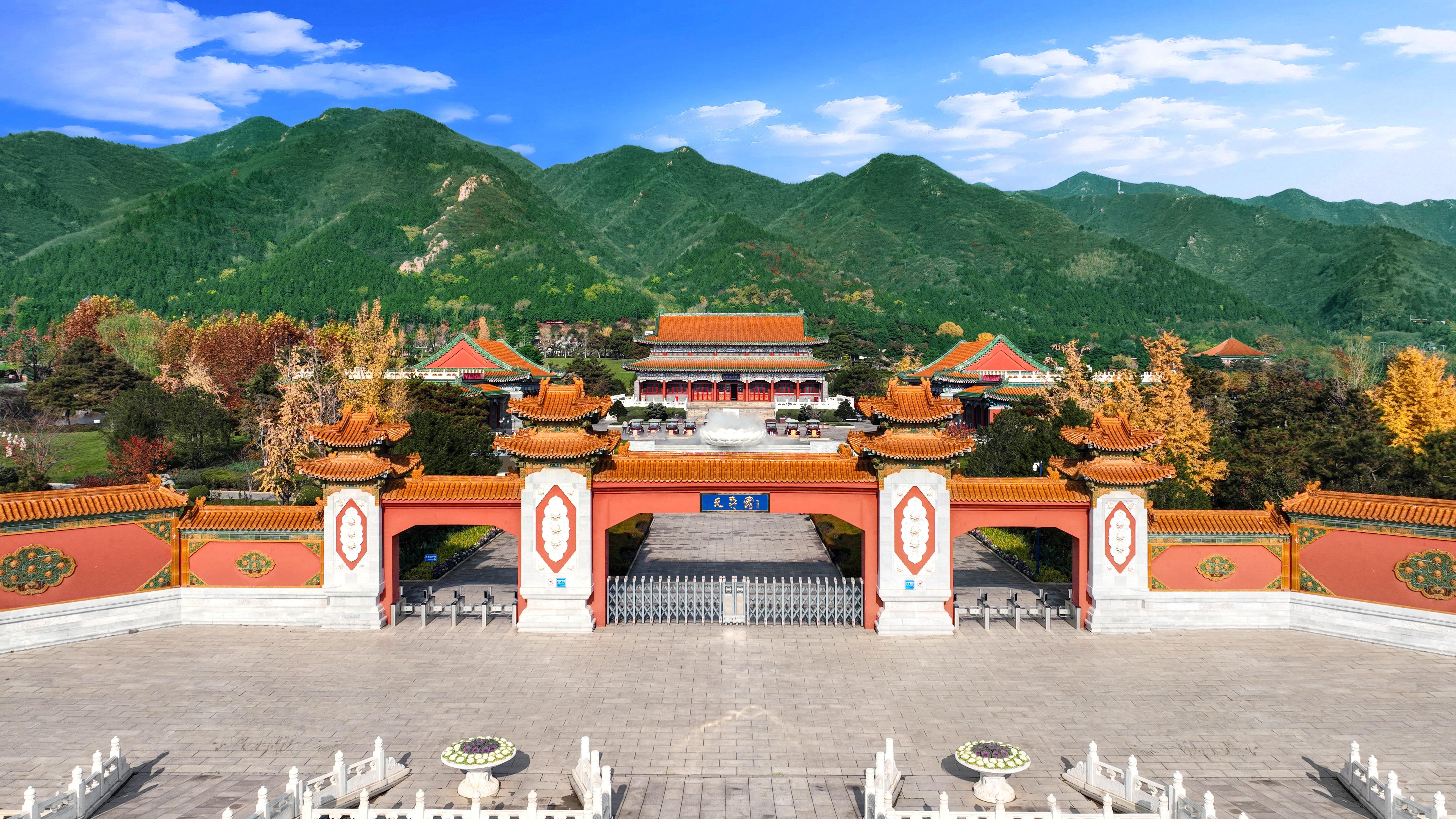 天寿陵园园区图片