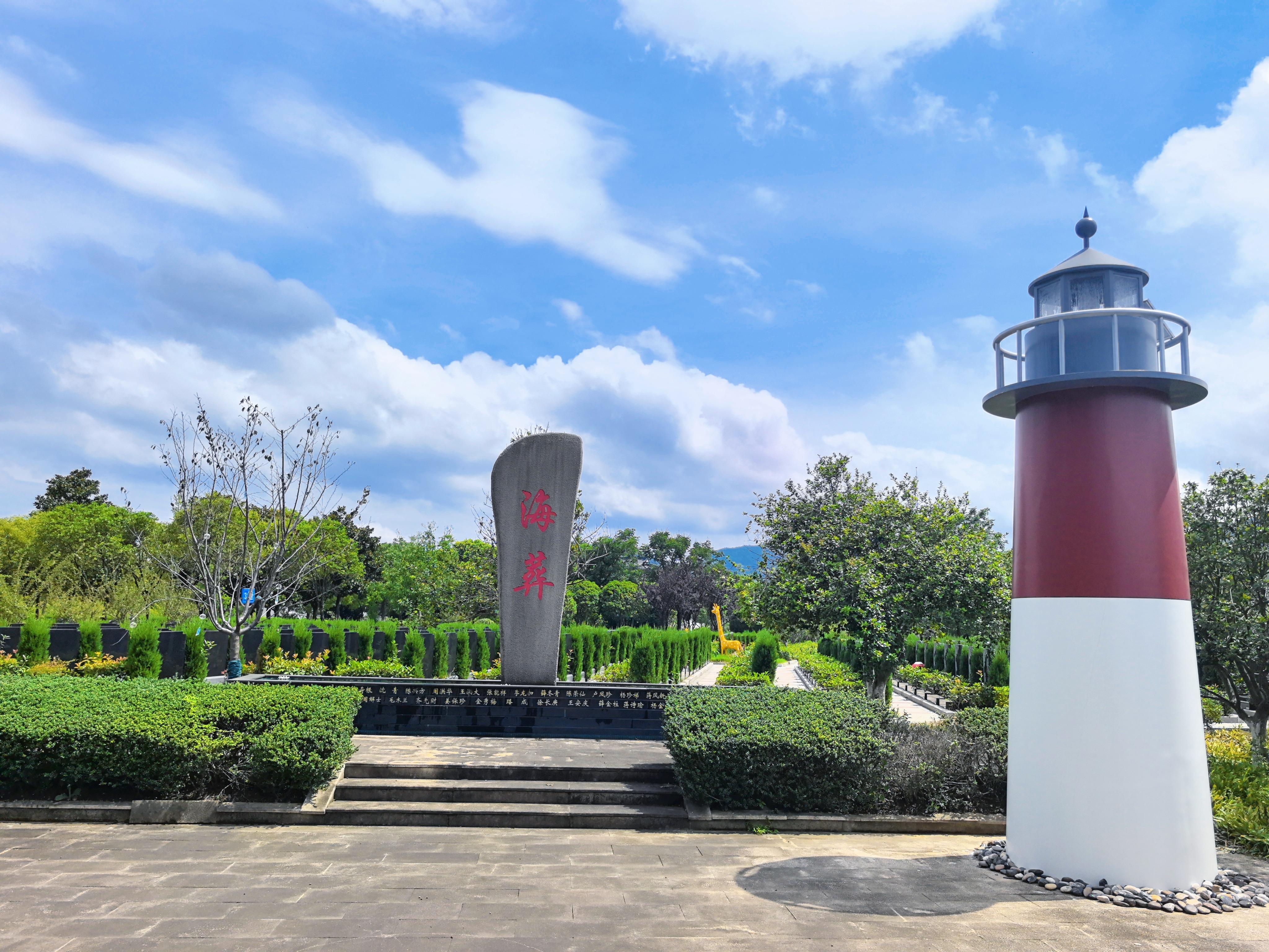 宜兴市金鸡山公墓有限公司园区图片