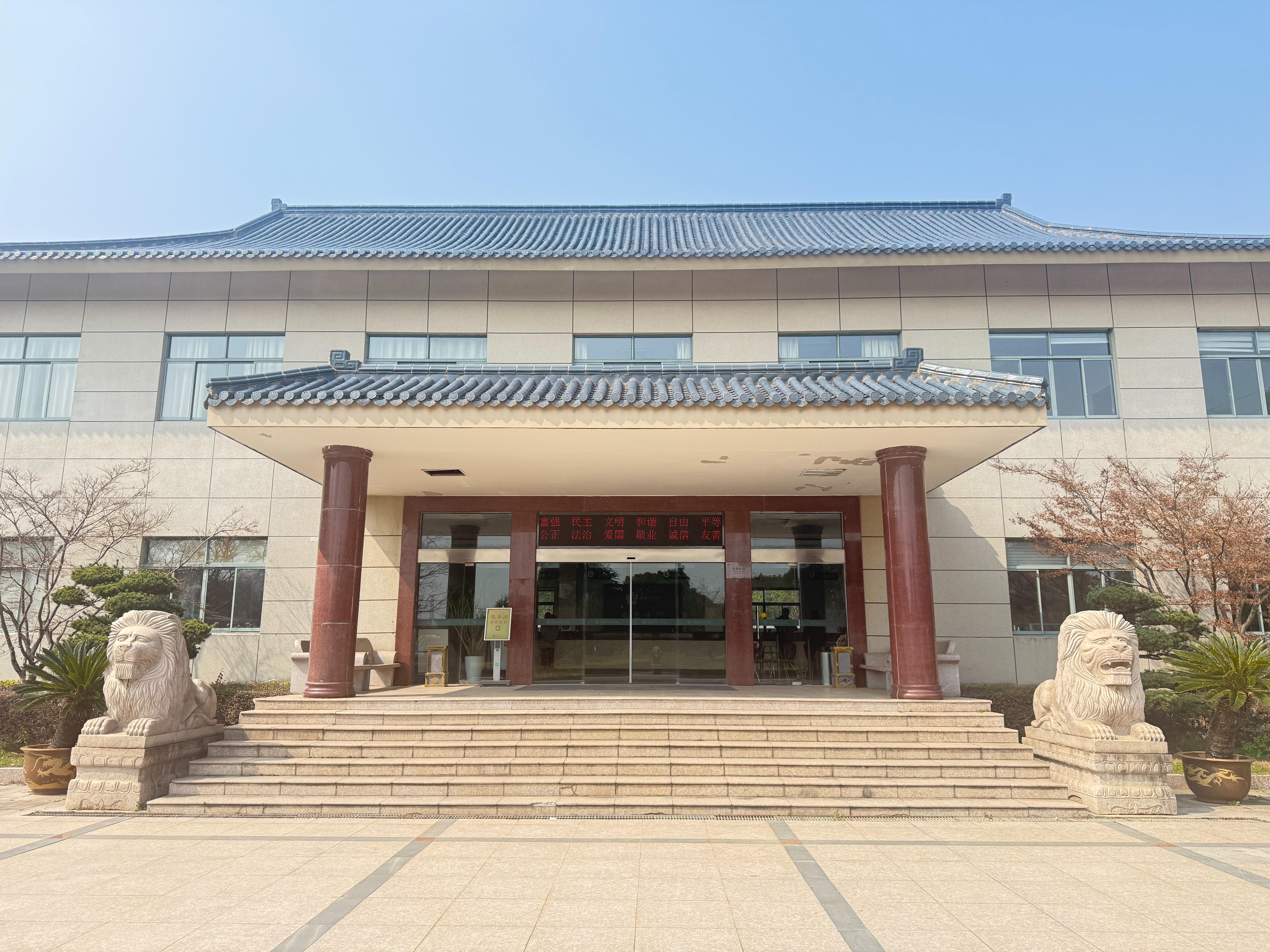 无锡市梅园公墓