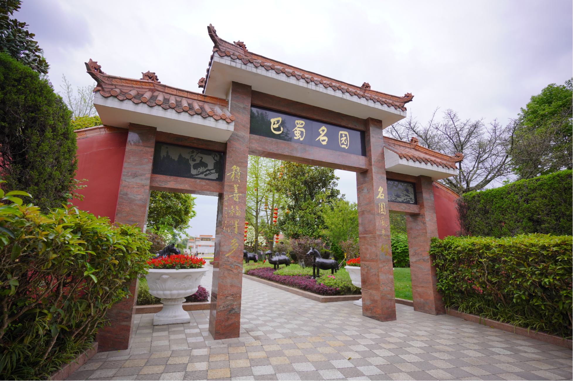 大朗陵园园区图片