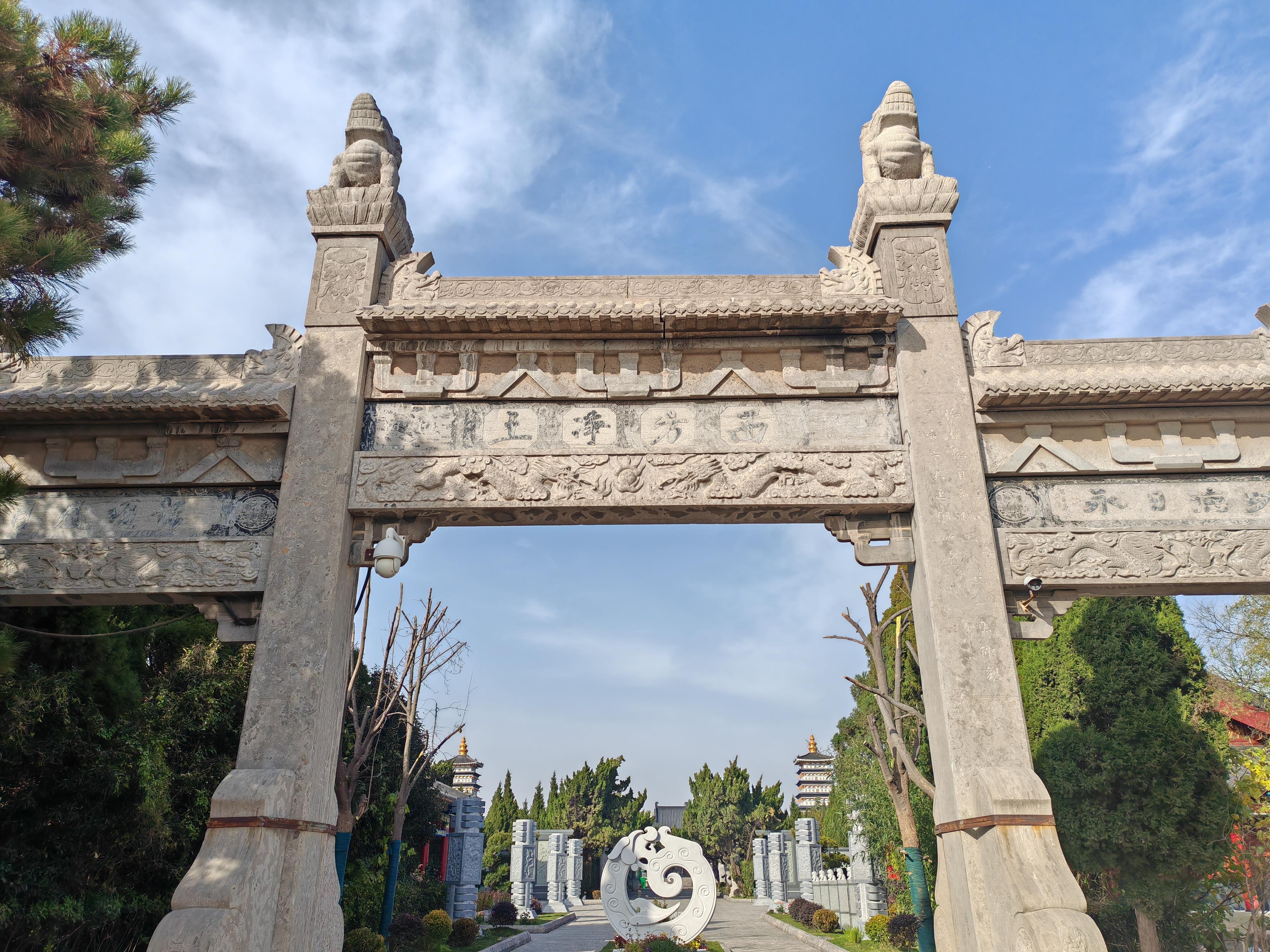 郑州邙山陵园有限公司园区图片