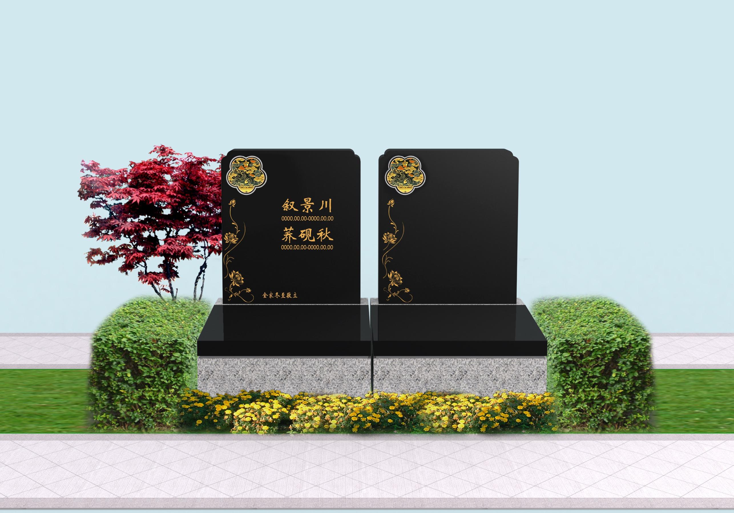 西天寺墓园园区图片