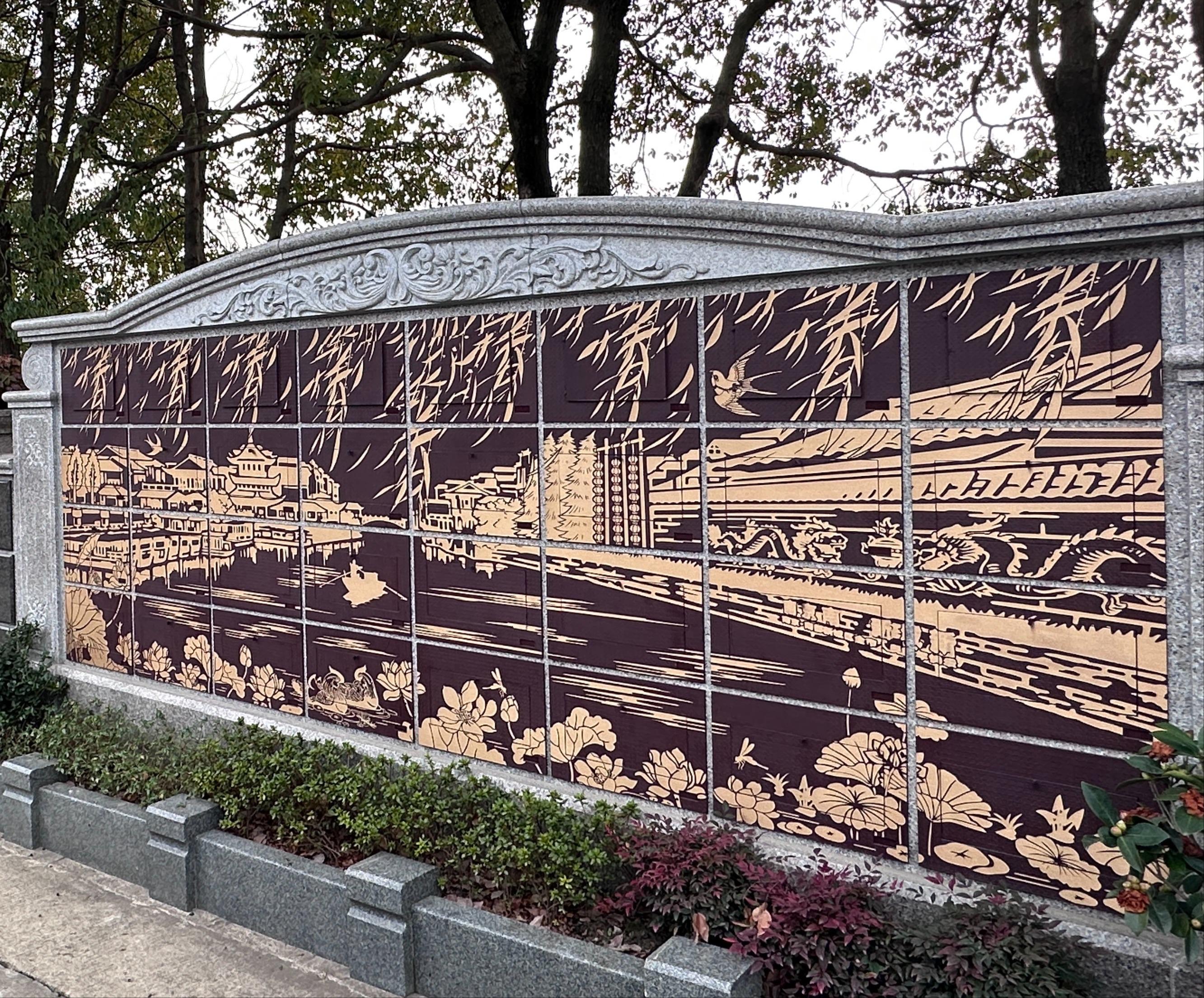 西天寺墓园园区图片