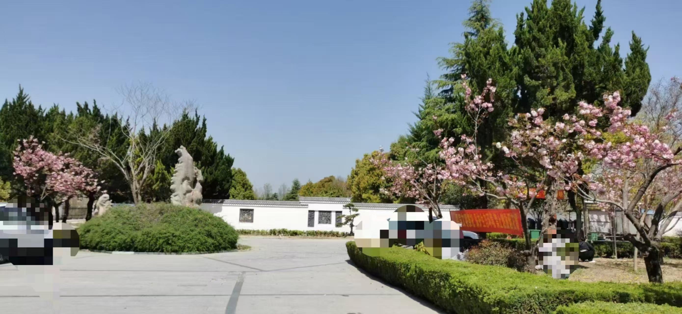 亳州市云都陵园园区图片
