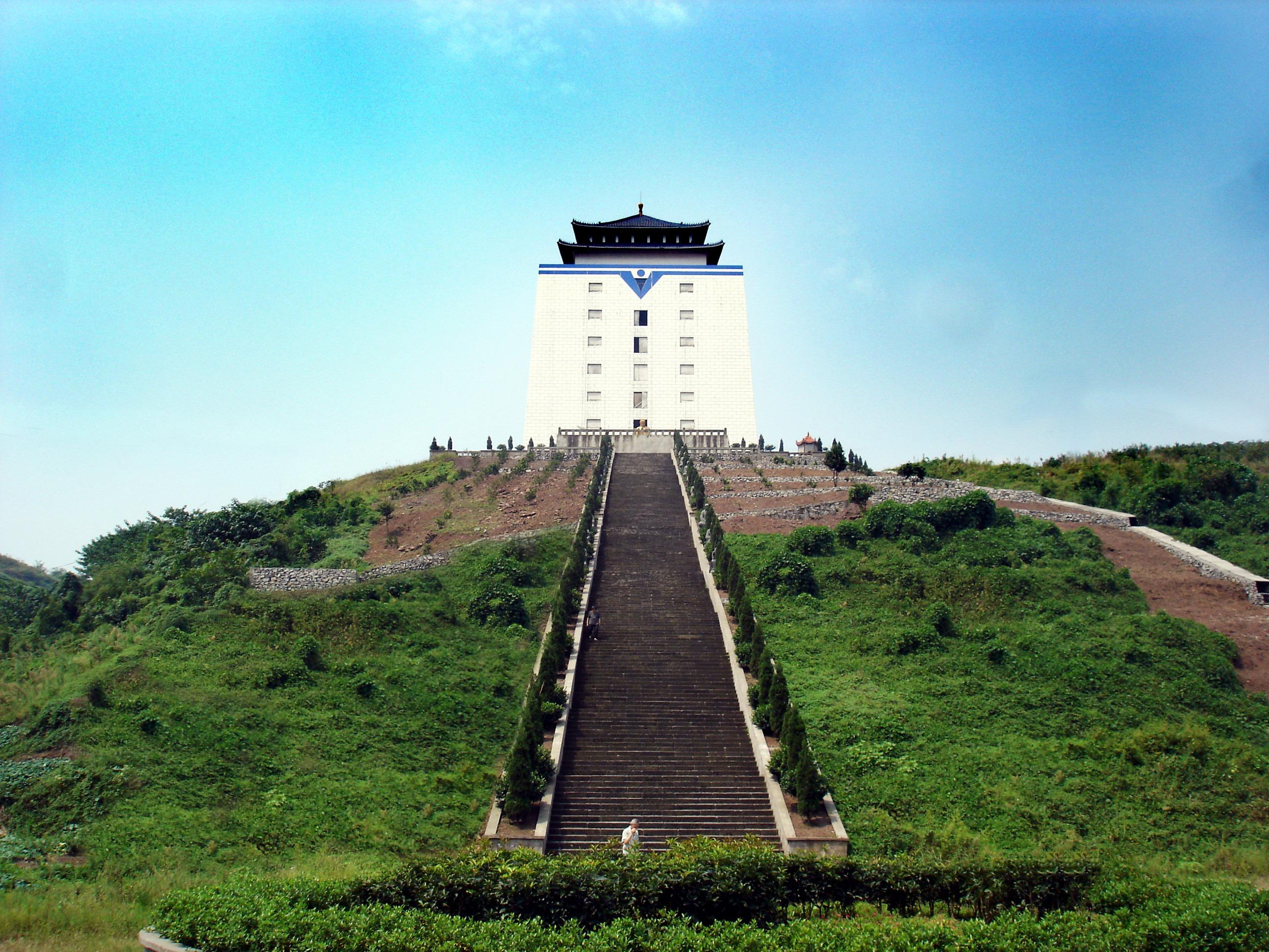 重庆市沙坪坝区歌乐山大道塔陵