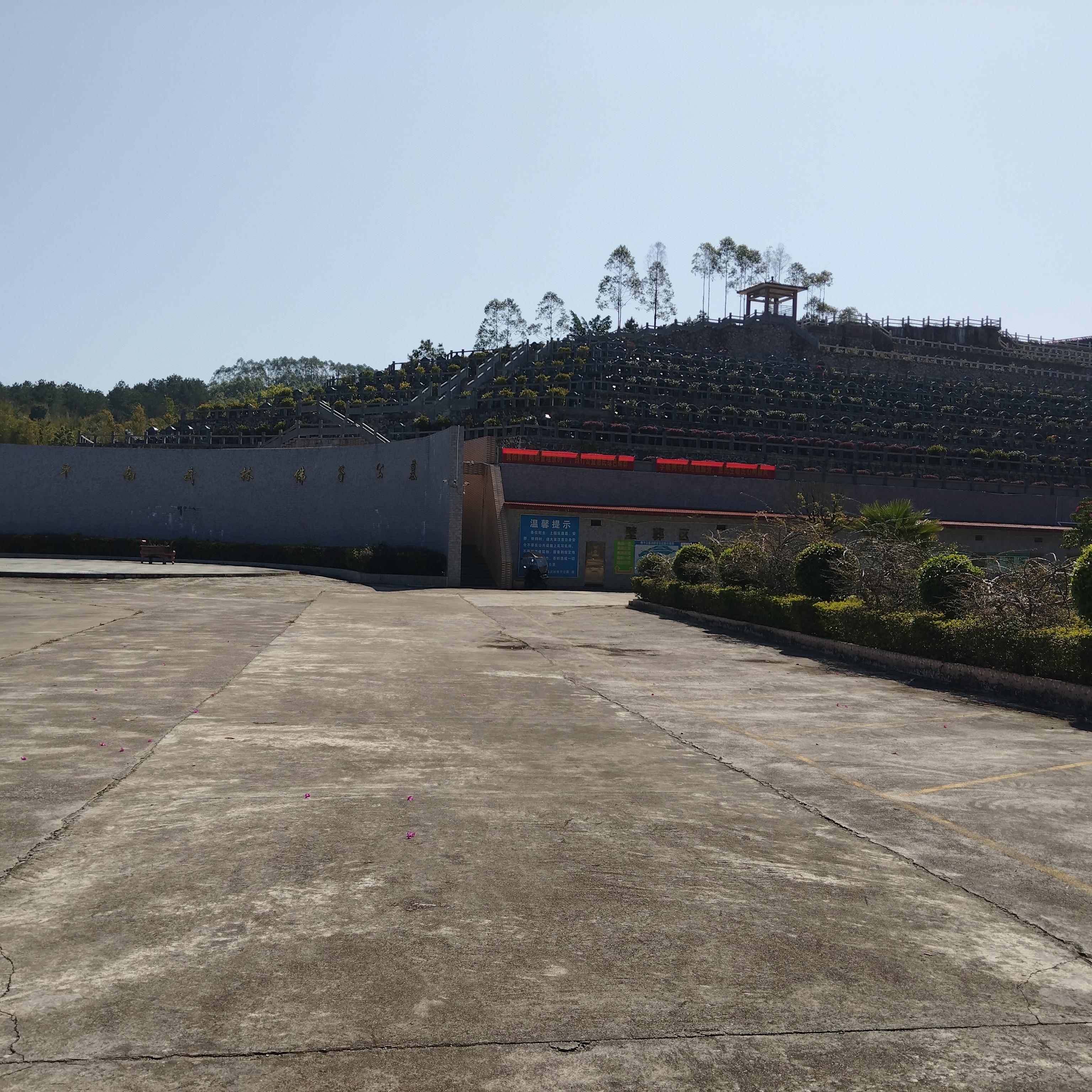 平南县瑞海投资有限责任公司园区图片