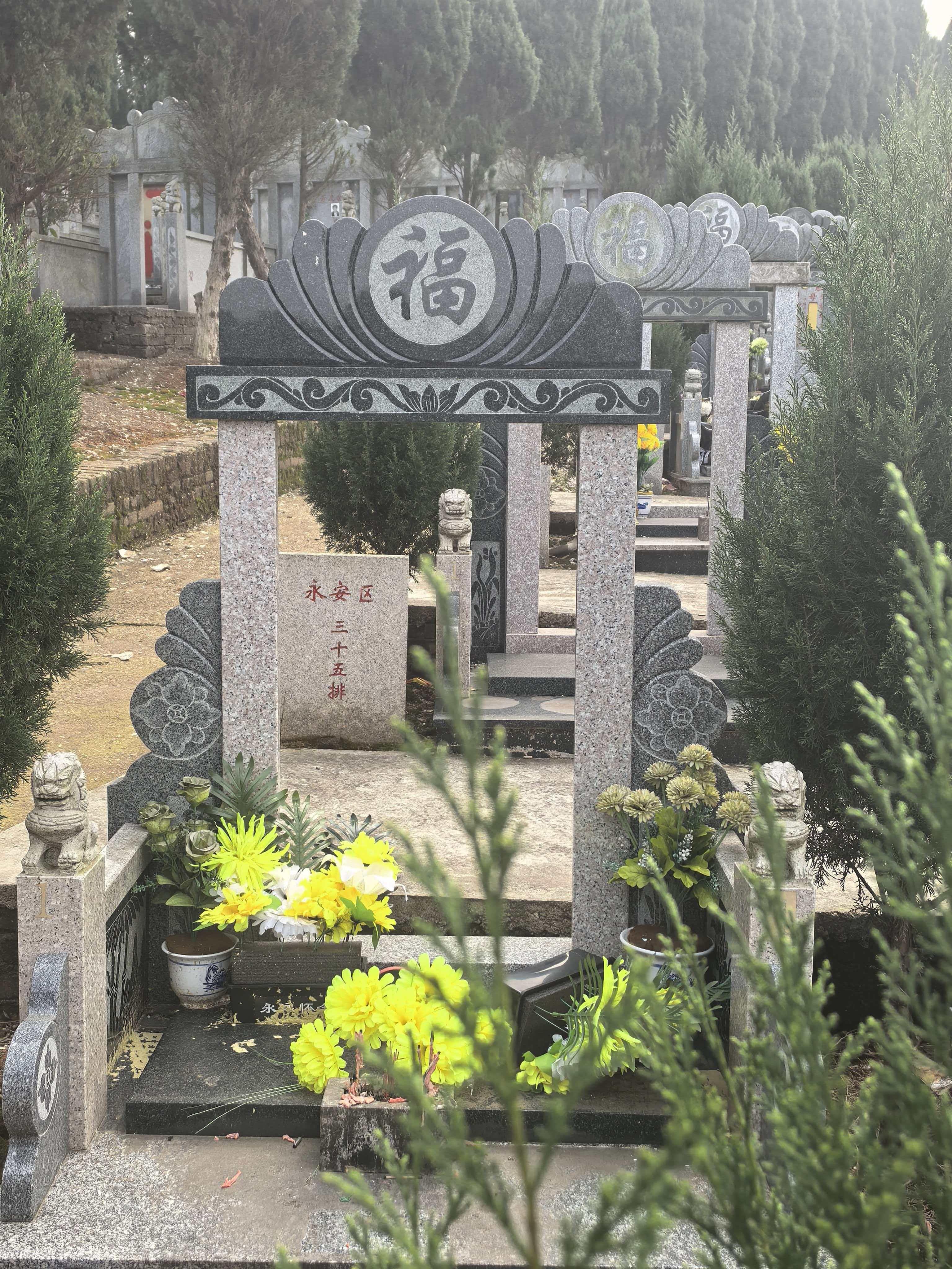 汉寿县晋安鑫荣殡葬服务有限责任公司园区图片