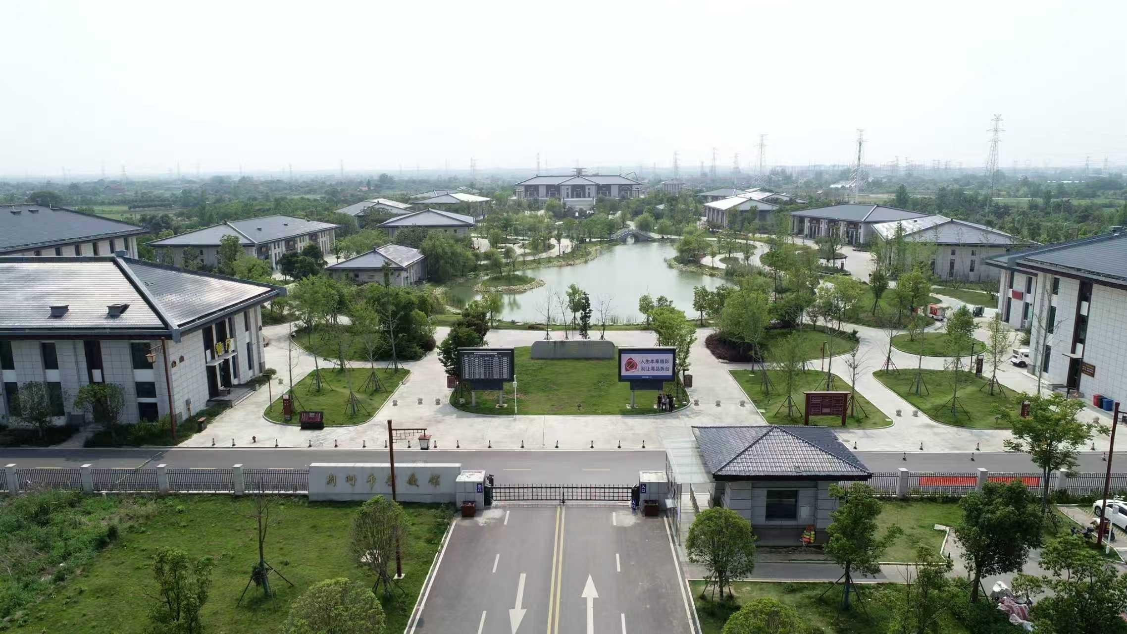 荆州市殡仪馆