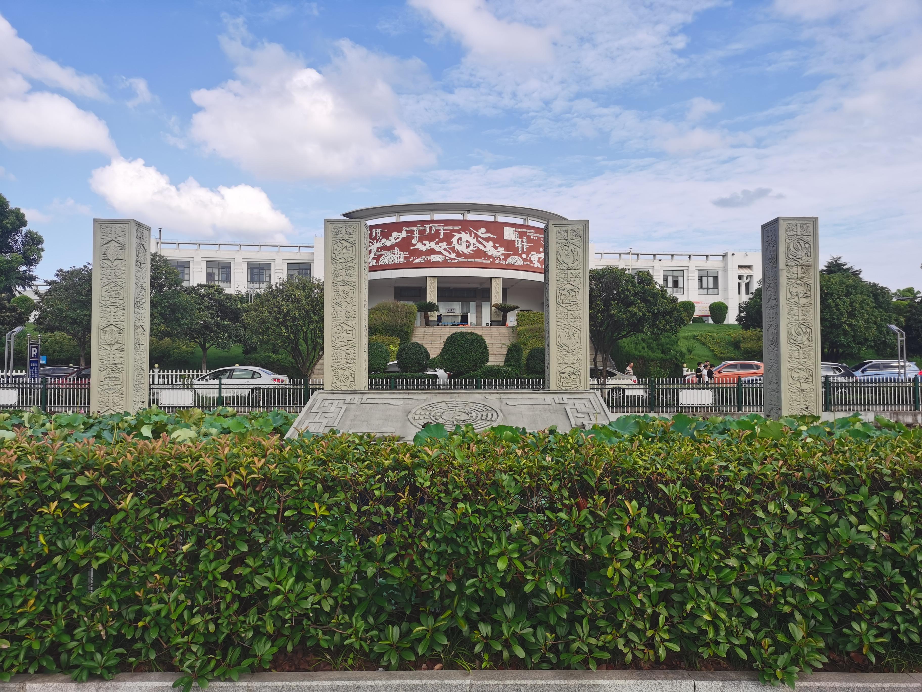 荆门市仙逸殡仪馆