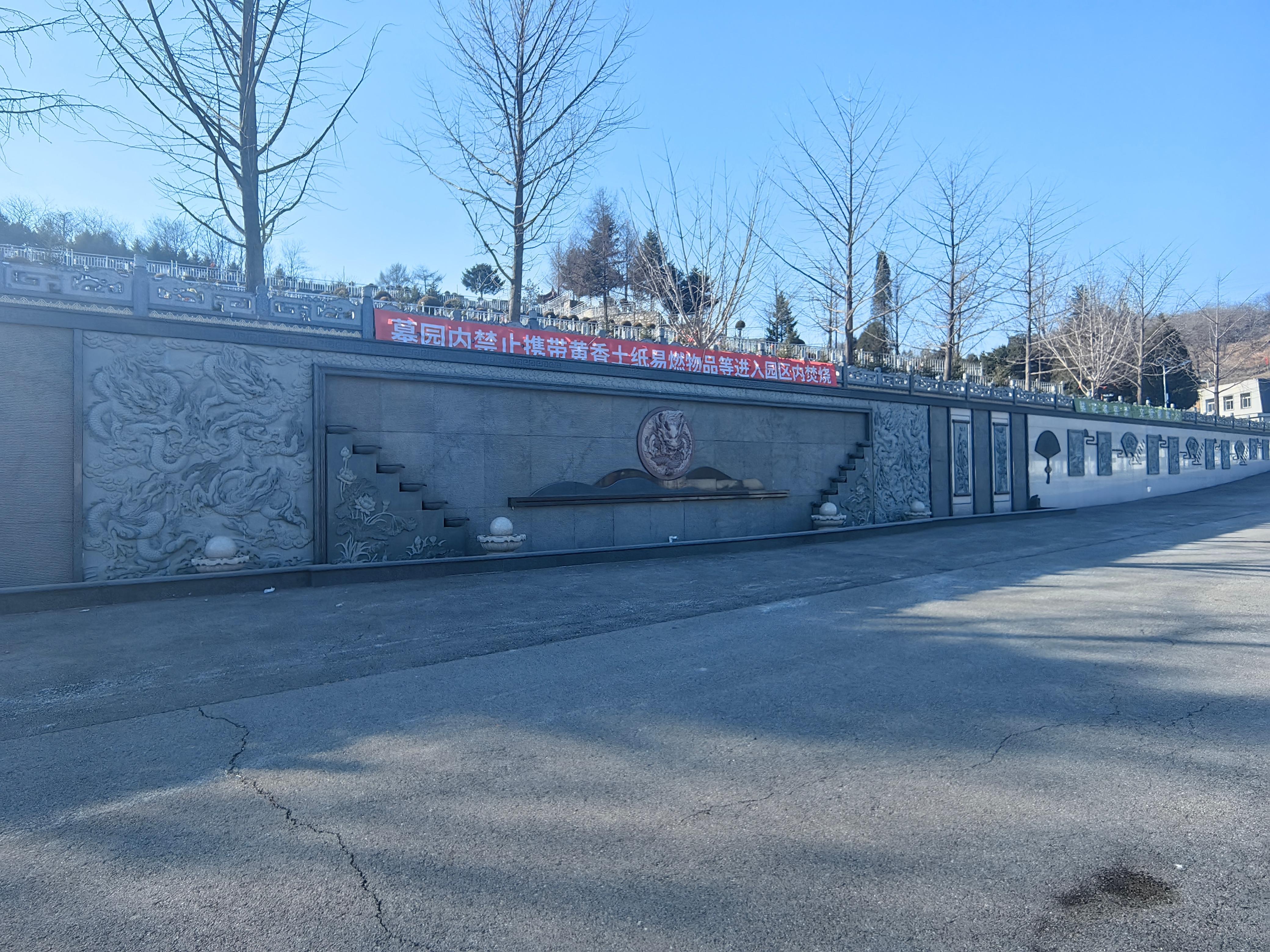 丹东市九龙墓园管理所园区图片