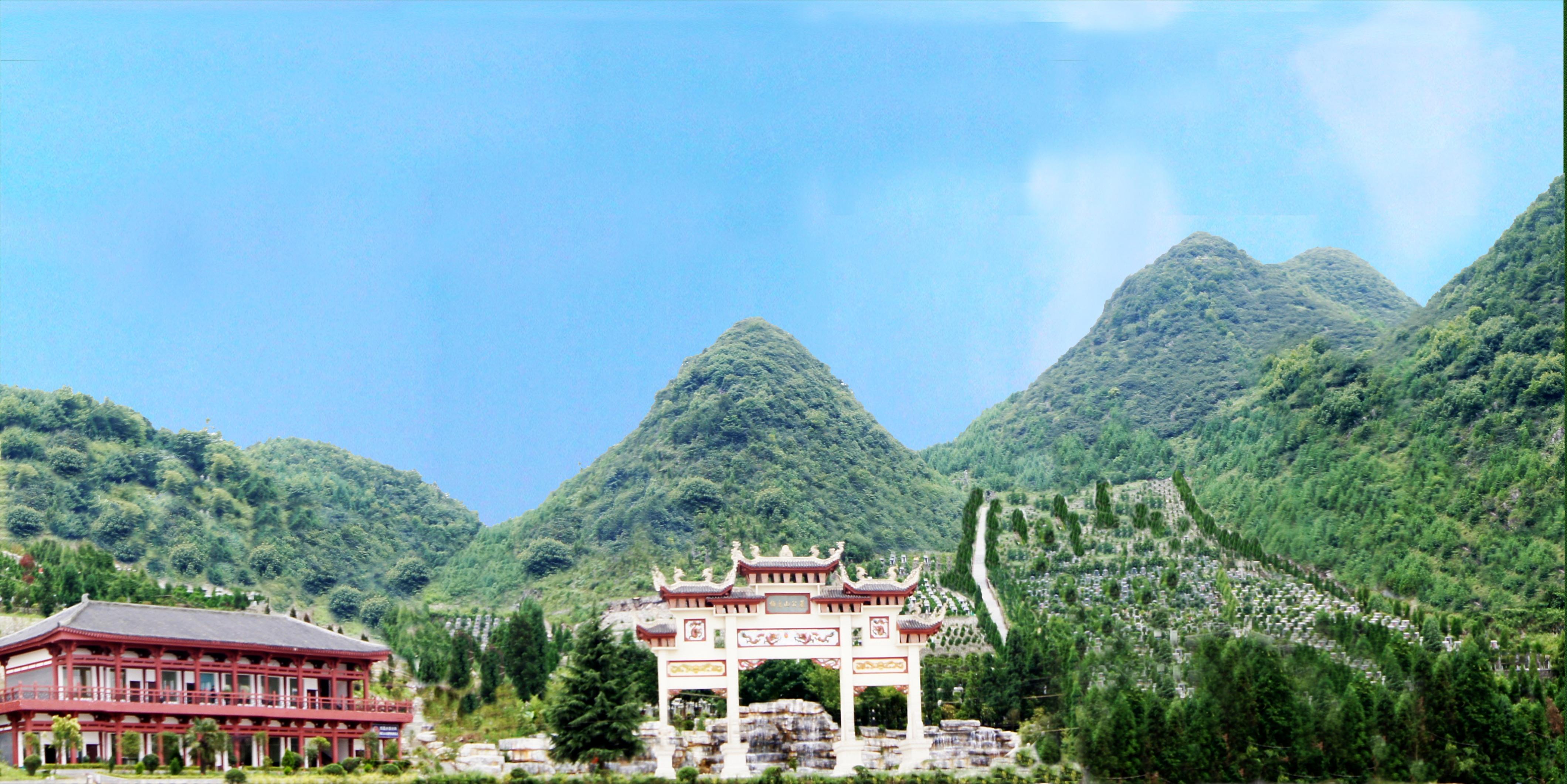 六盘水西郊陵园园区图片