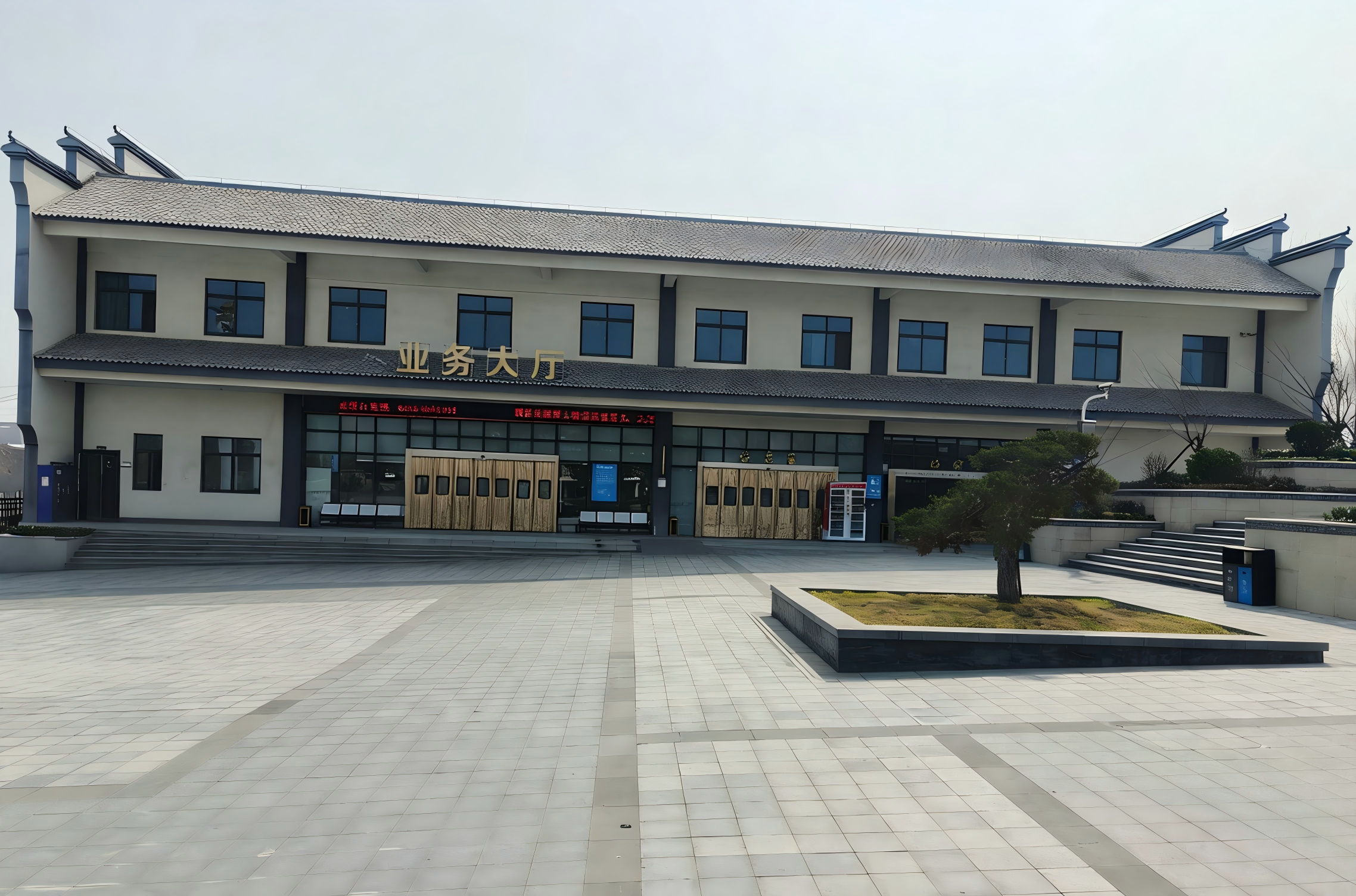 蚌埠市平山公墓管理所