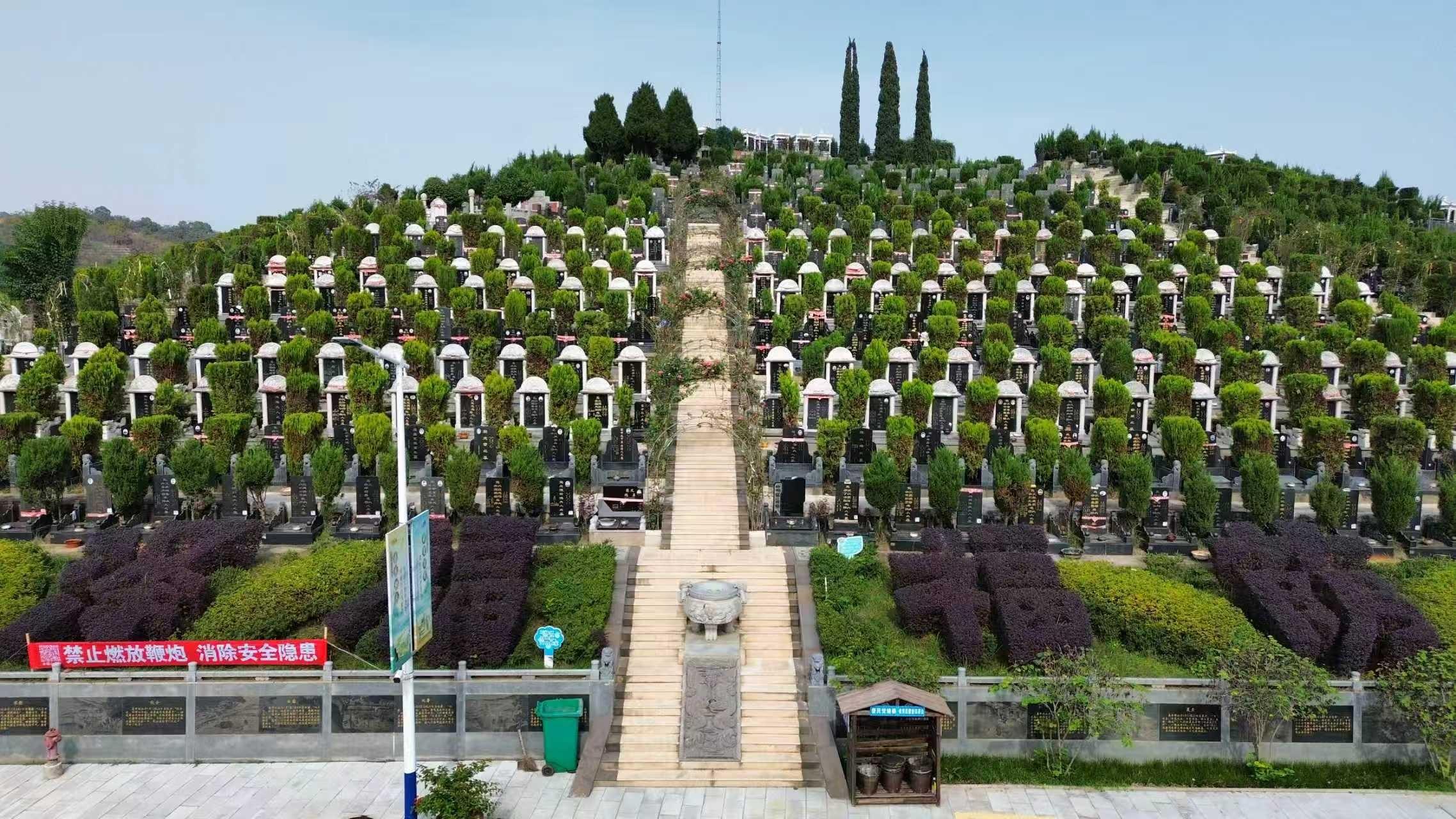 武汉市江夏区幸福山公墓服务中心园区图片