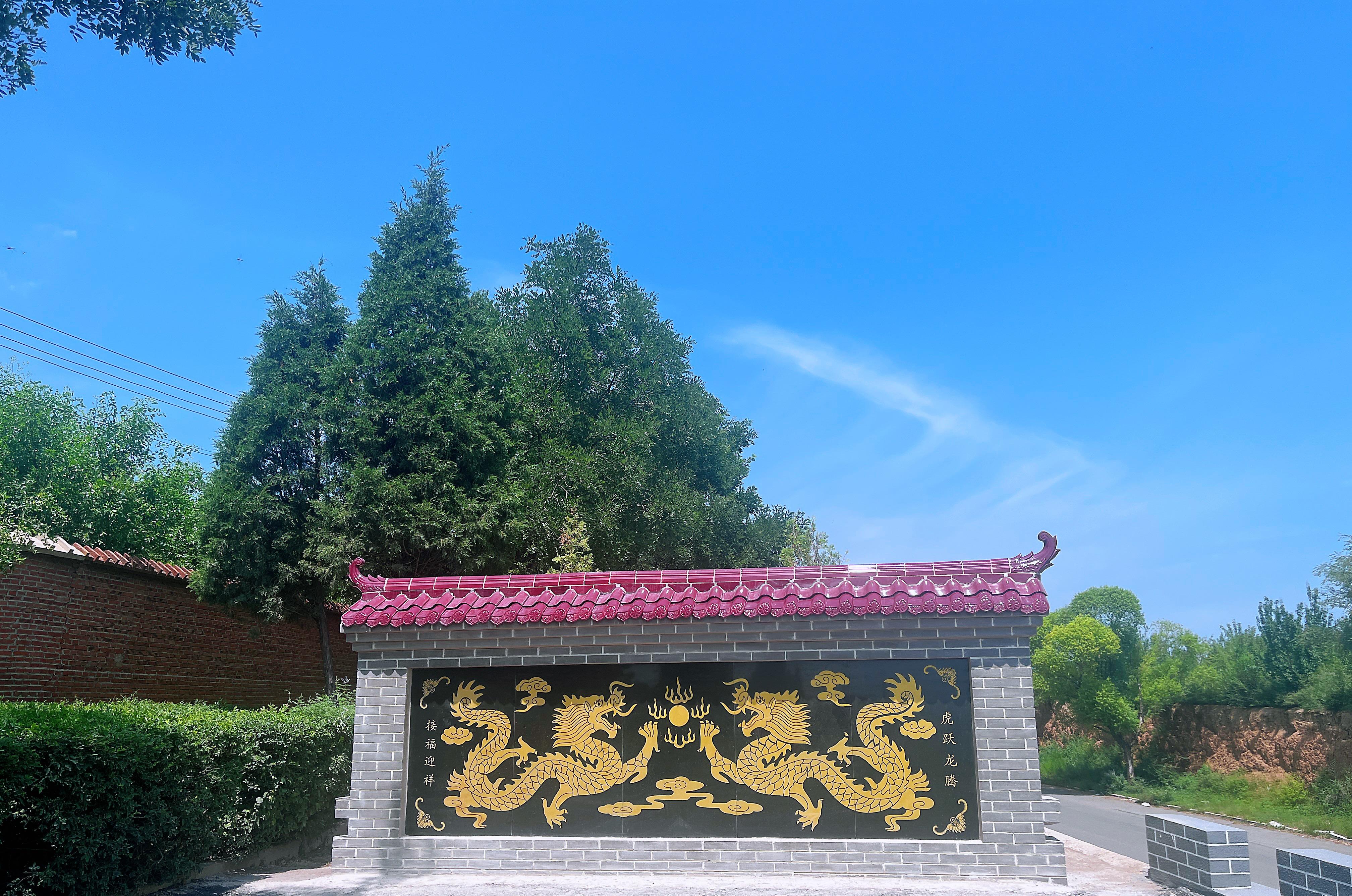 朝阳市太平山公墓有限公司园区图片