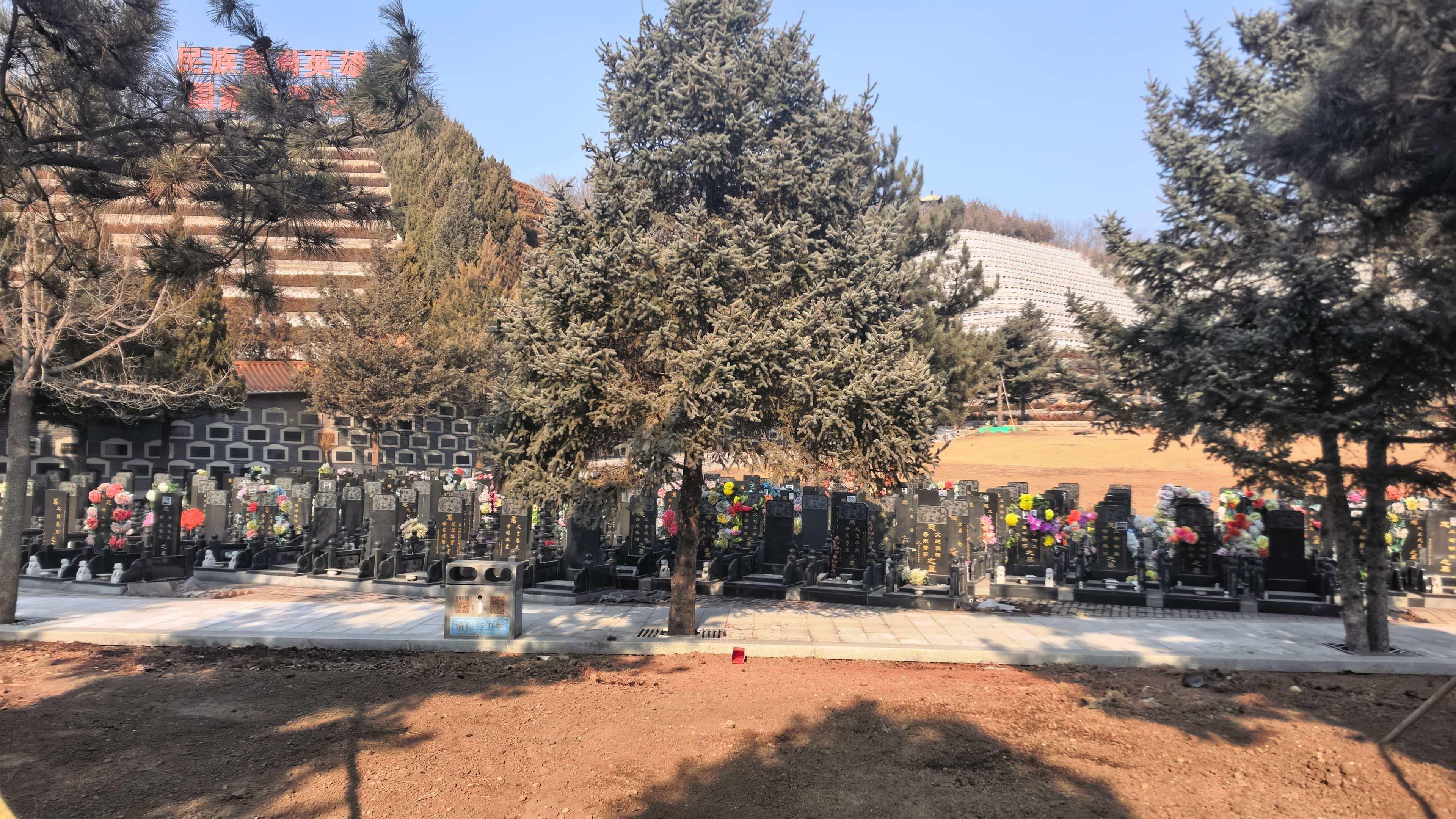 兴隆县祺安公墓园区图片