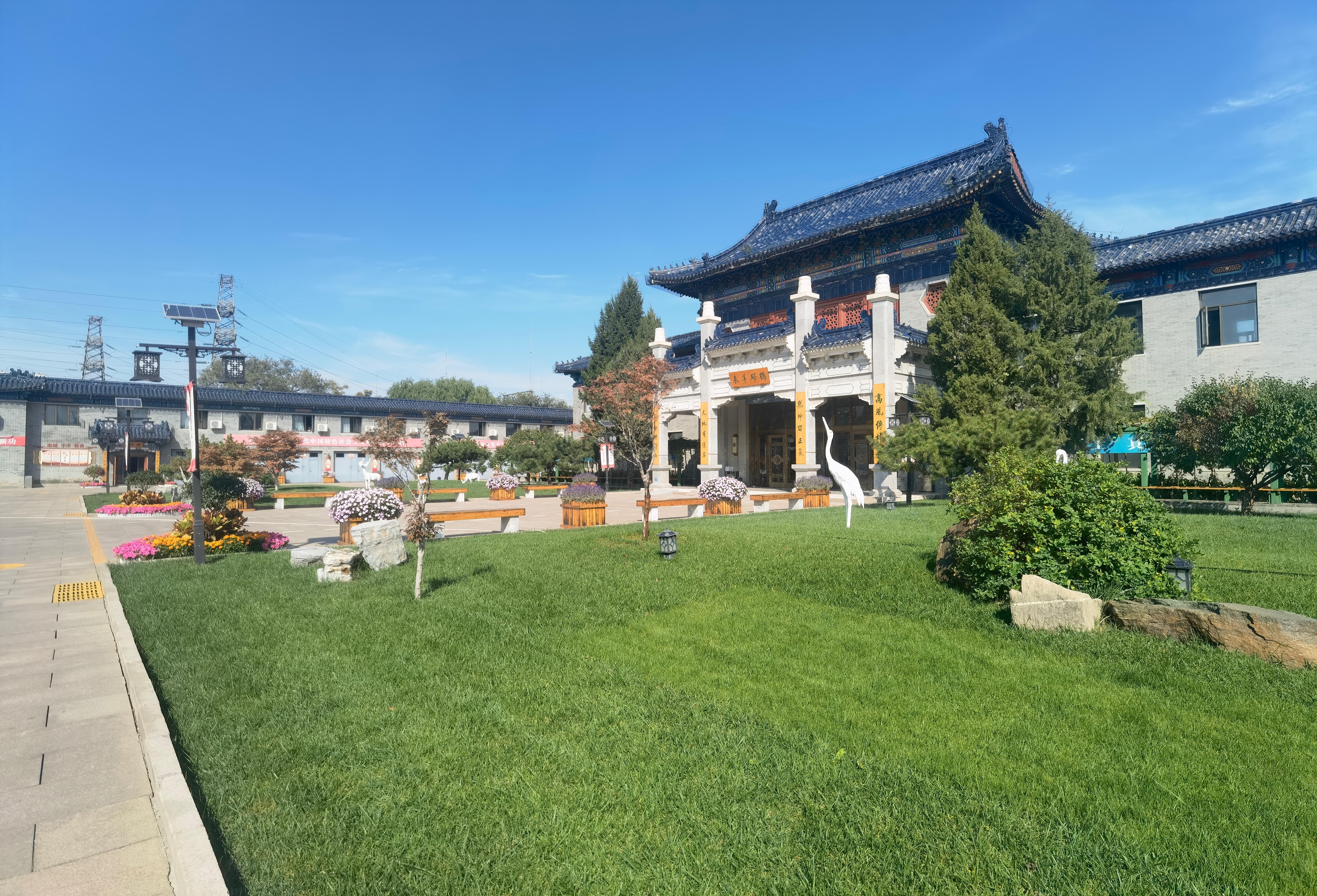 北京市东郊殡仪馆