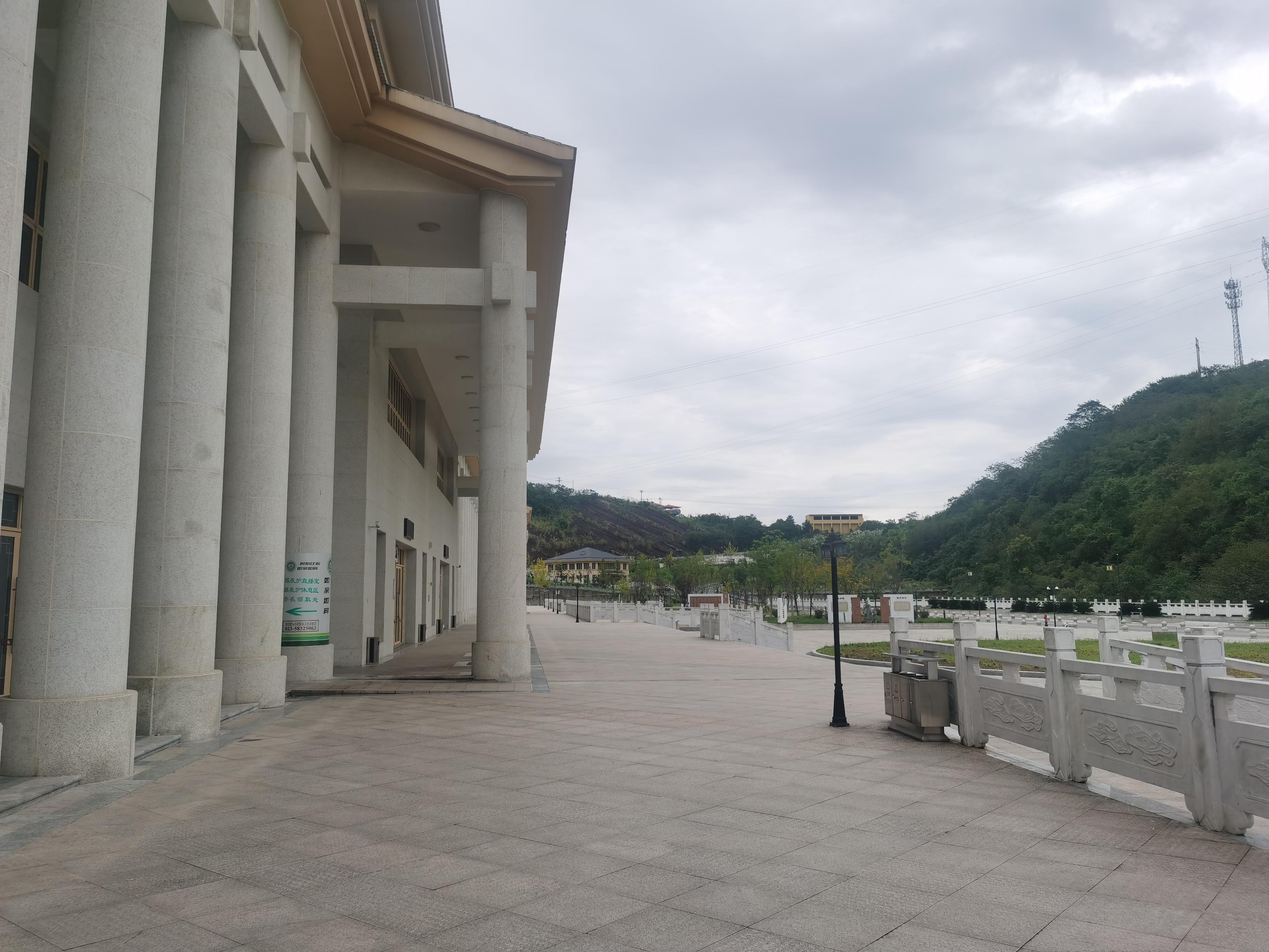 重庆市万州区殡仪馆
